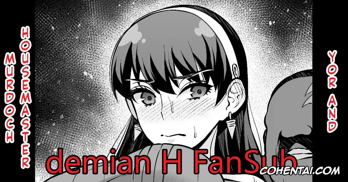 Spy x Family xxx, Murdoch Swan xxx, Yor Forger xxx, Yor-san, Murdoch Sensei to… (Spy x Family), pagina 1