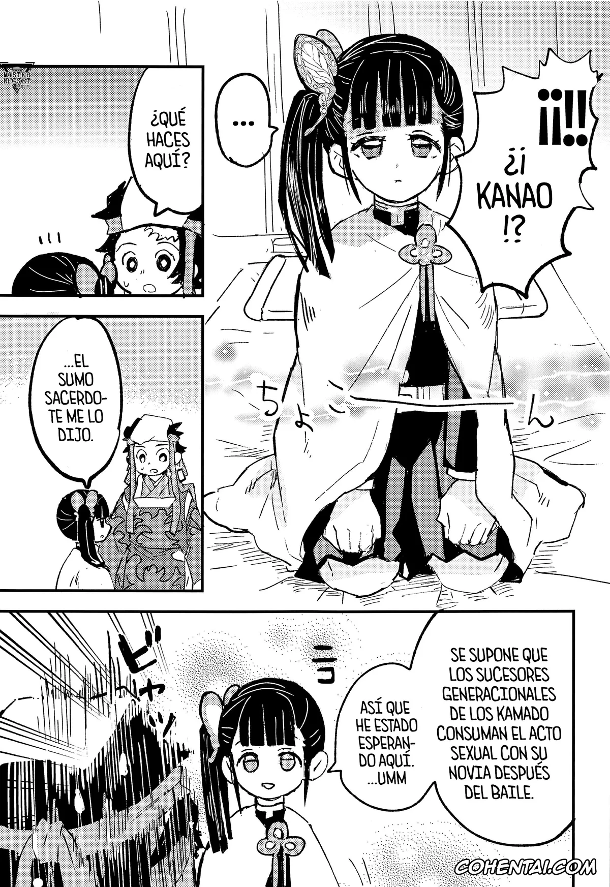 Kimetsu No Yaiba | Demon Slayer xxx, Kanao Tsuyuri xxx, Tanjirou Kamado xxx, Ikkou Kakukaku (Kimetsu no Yaiba), pagina 16