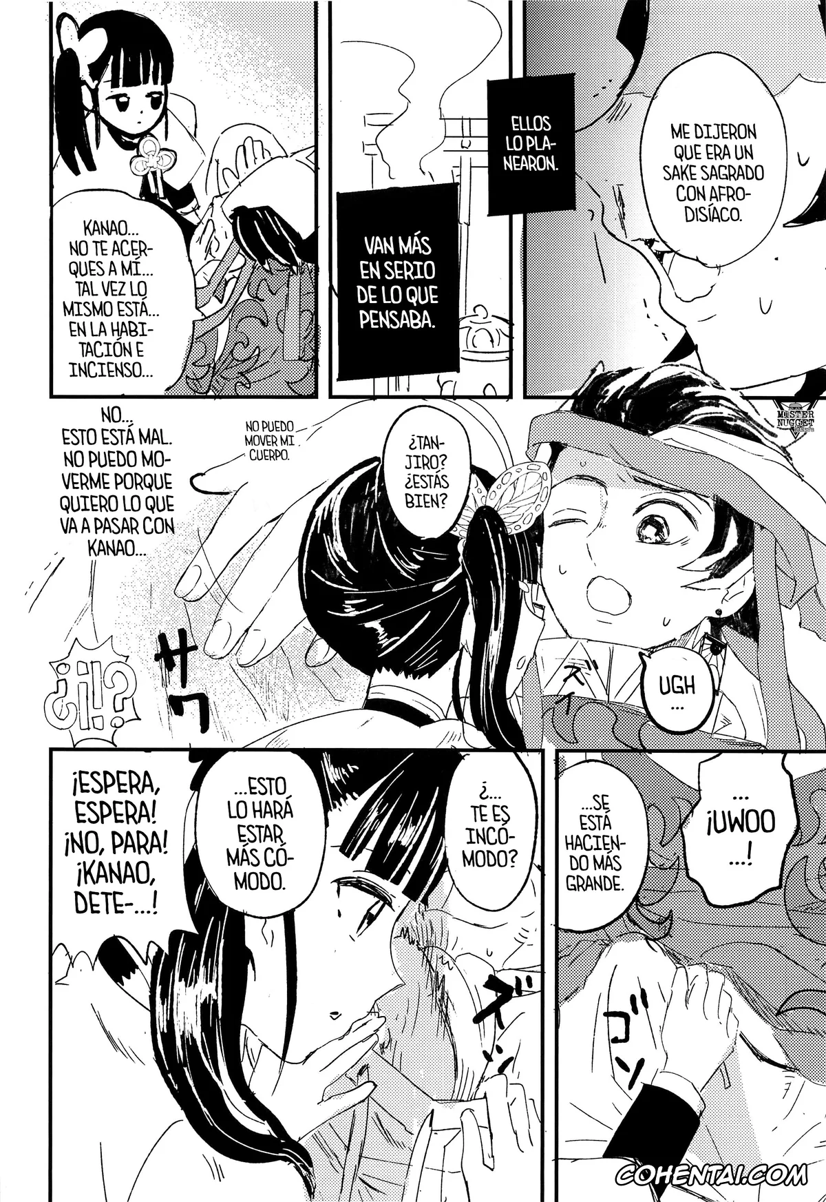 Kimetsu No Yaiba | Demon Slayer xxx, Kanao Tsuyuri xxx, Tanjirou Kamado xxx, Ikkou Kakukaku (Kimetsu no Yaiba), pagina 19
