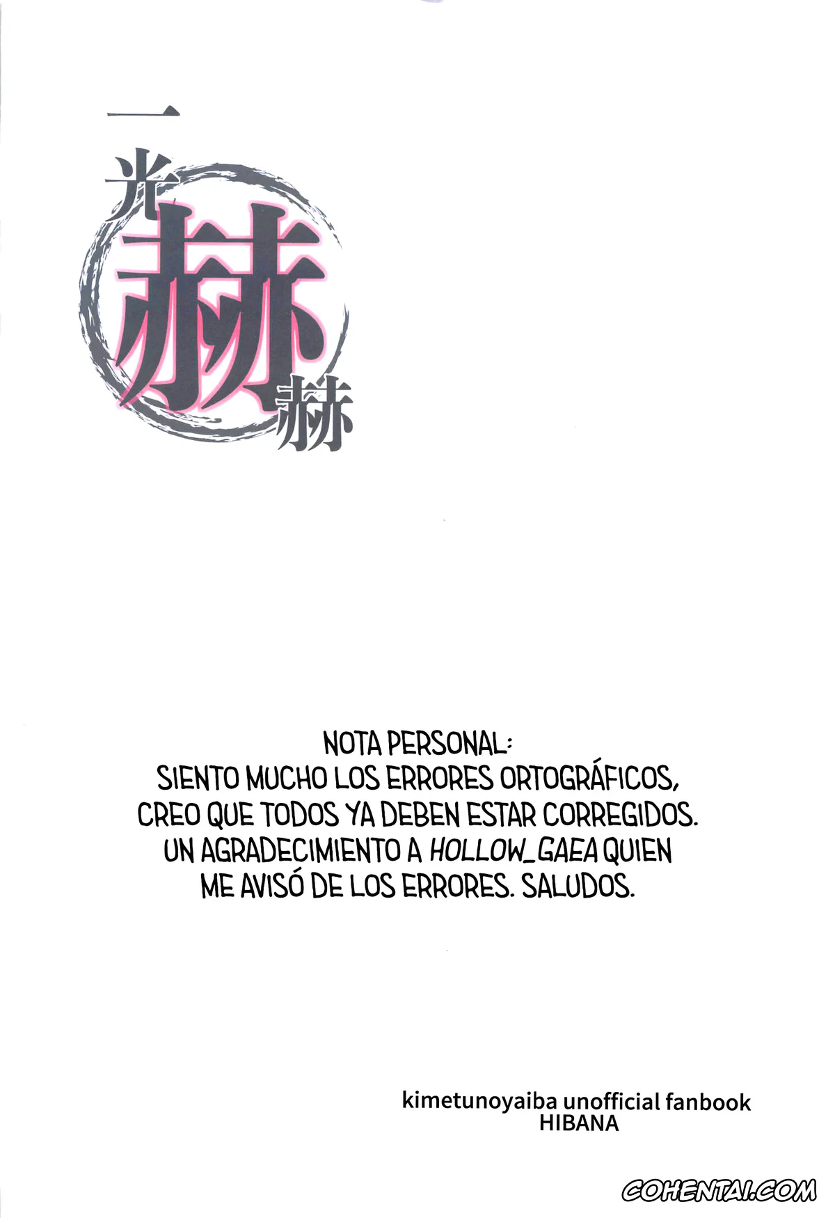 Kimetsu No Yaiba | Demon Slayer hentai, Kanao Tsuyuri hentai, Tanjirou Kamado hentai, Ikkou Kakukaku (Kimetsu no Yaiba), pagina 45