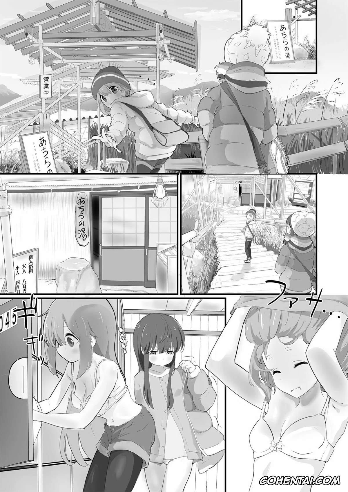Yuru Camp | Laid-Back Camp xxx, Nadeshiko Kagamihara xxx, Rin Shima xxx, Nade Rin ga Onsen de (Yuru Camp), pagina 4