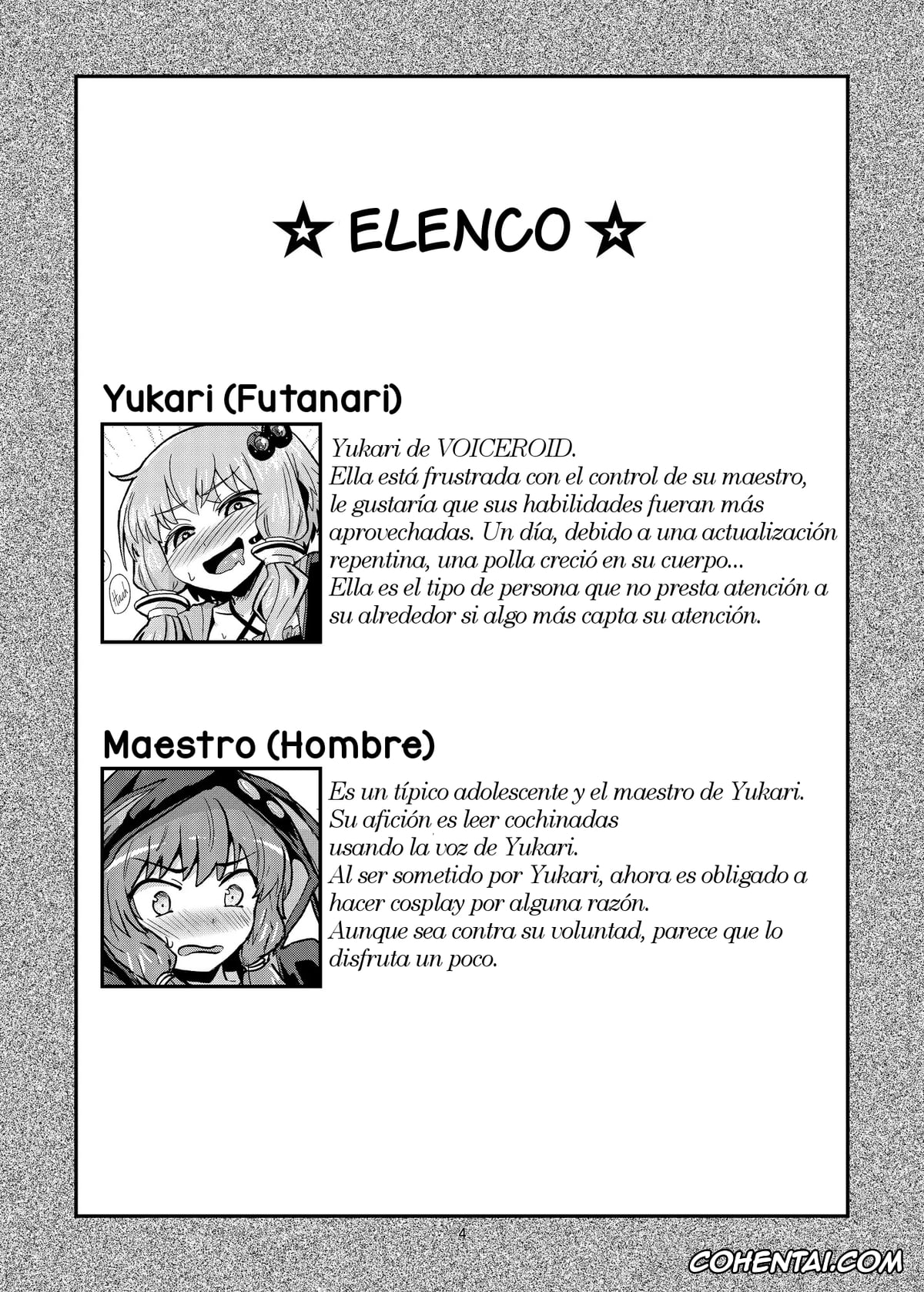 VOCALOID xxx, VOICEROID xxx, Yukari Yuzuki xxx, Futanari Yukari-san ni Gyaku Anal Choukyou Sareru Hon (VOCALOID), pagina 4