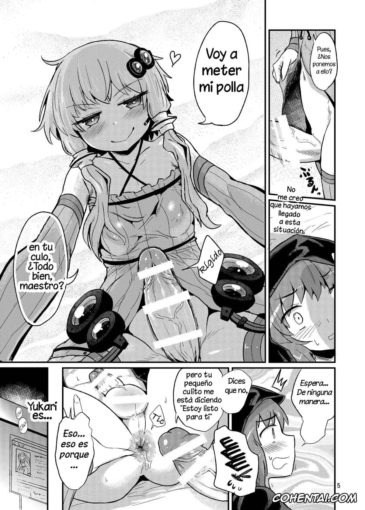 VOCALOID porno, VOICEROID porno, Yukari Yuzuki porno, Futanari Yukari-san ni Gyaku Anal Choukyou Sareru Hon (VOCALOID), pagina 5