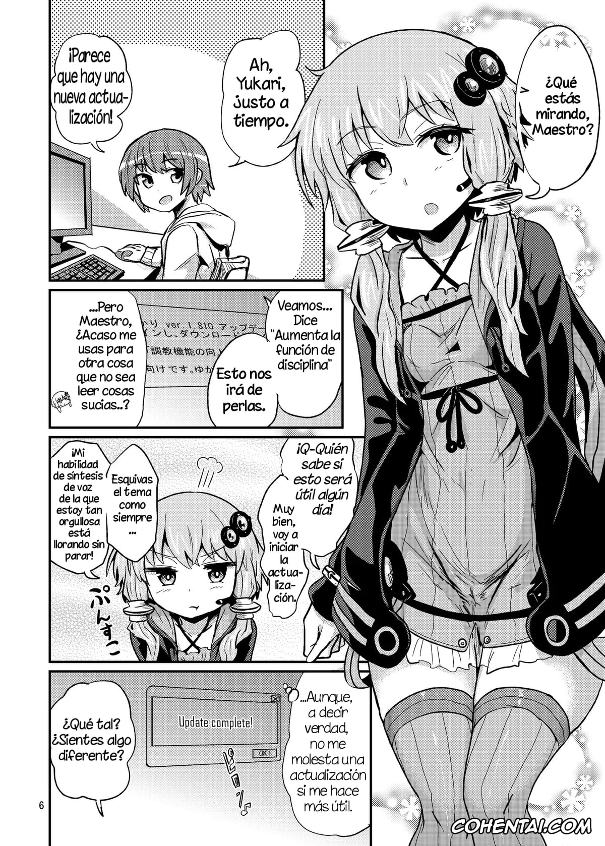 VOCALOID hentai, VOICEROID hentai, Yukari Yuzuki hentai, Futanari Yukari-san ni Gyaku Anal Choukyou Sareru Hon (VOCALOID), pagina 6