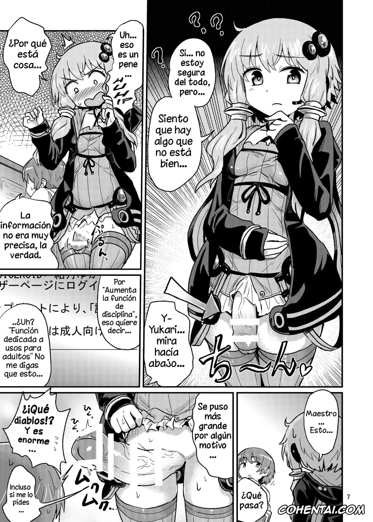 VOCALOID xxx, VOICEROID xxx, Yukari Yuzuki xxx, Futanari Yukari-san ni Gyaku Anal Choukyou Sareru Hon (VOCALOID), pagina 7