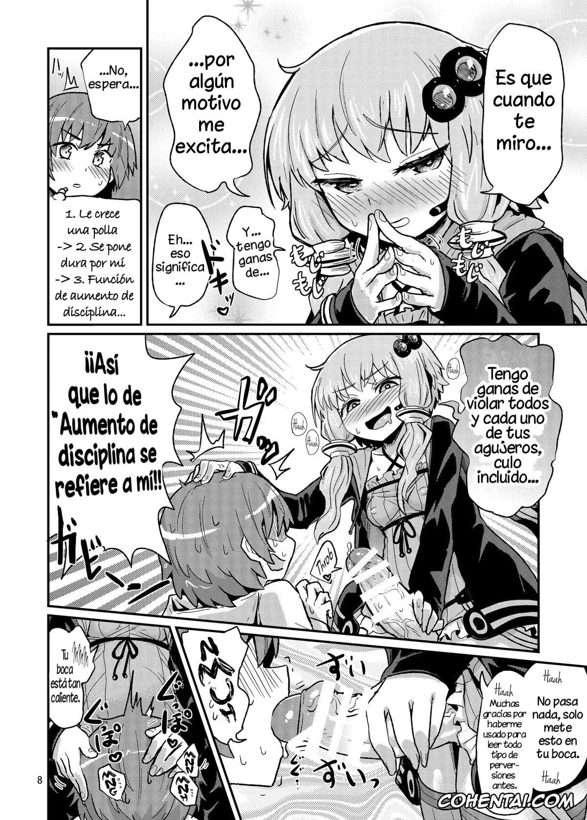 VOCALOID porno, VOICEROID porno, Yukari Yuzuki porno, Futanari Yukari-san ni Gyaku Anal Choukyou Sareru Hon (VOCALOID), pagina 8