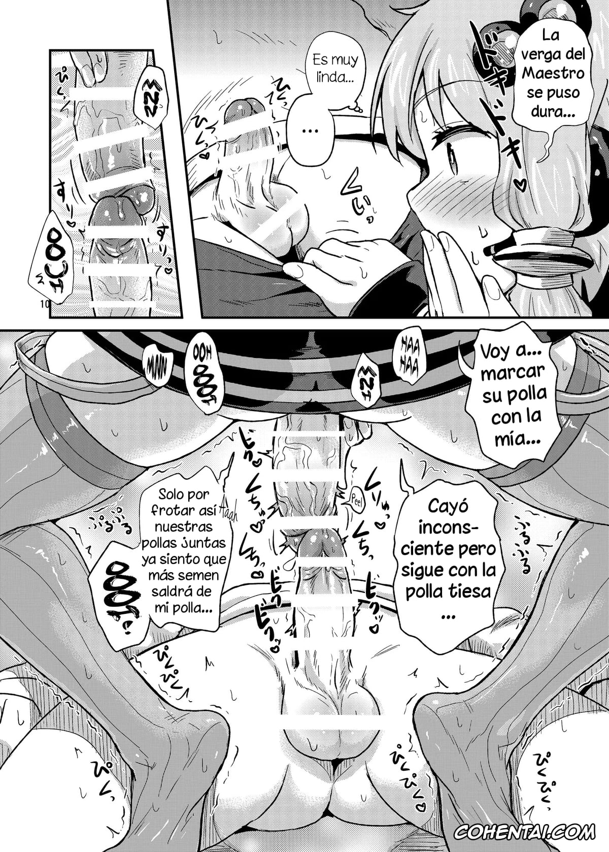 VOCALOID xxx, VOICEROID xxx, Yukari Yuzuki xxx, Futanari Yukari-san ni Gyaku Anal Choukyou Sareru Hon (VOCALOID), pagina 10