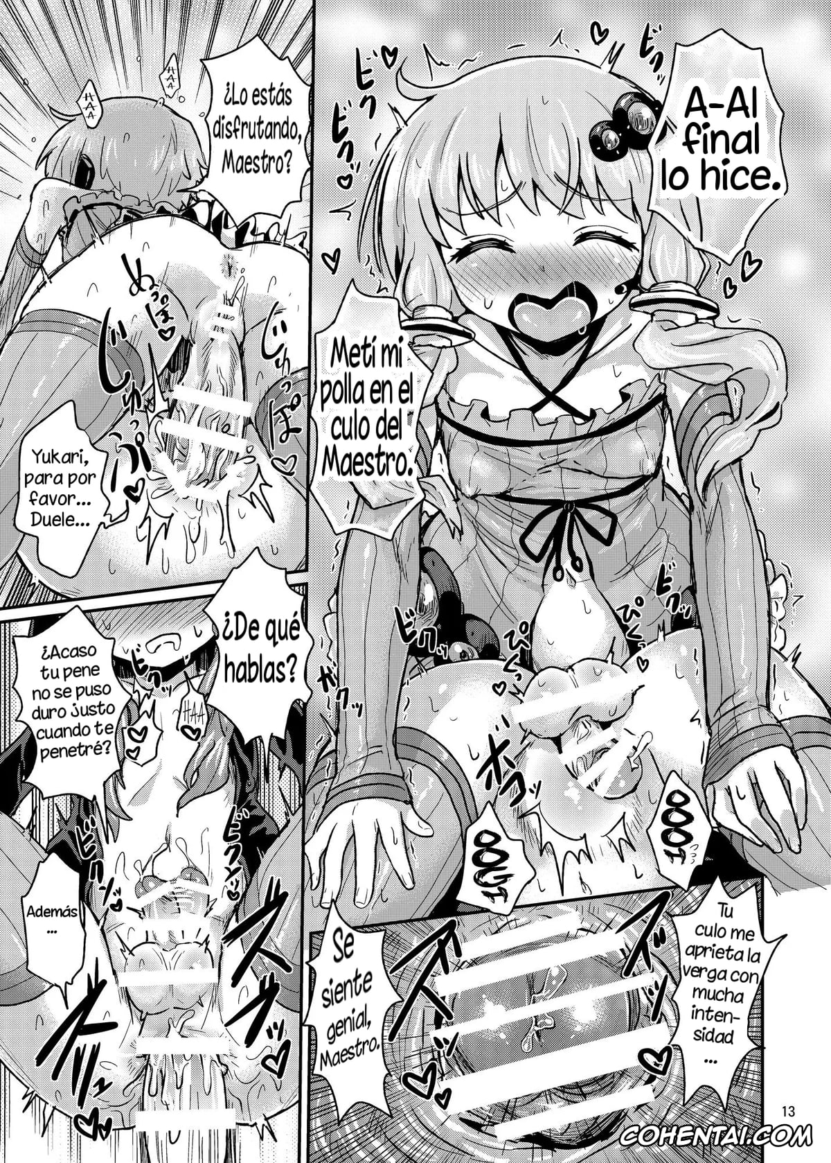 VOCALOID xxx, VOICEROID xxx, Yukari Yuzuki xxx, Futanari Yukari-san ni Gyaku Anal Choukyou Sareru Hon (VOCALOID), pagina 13