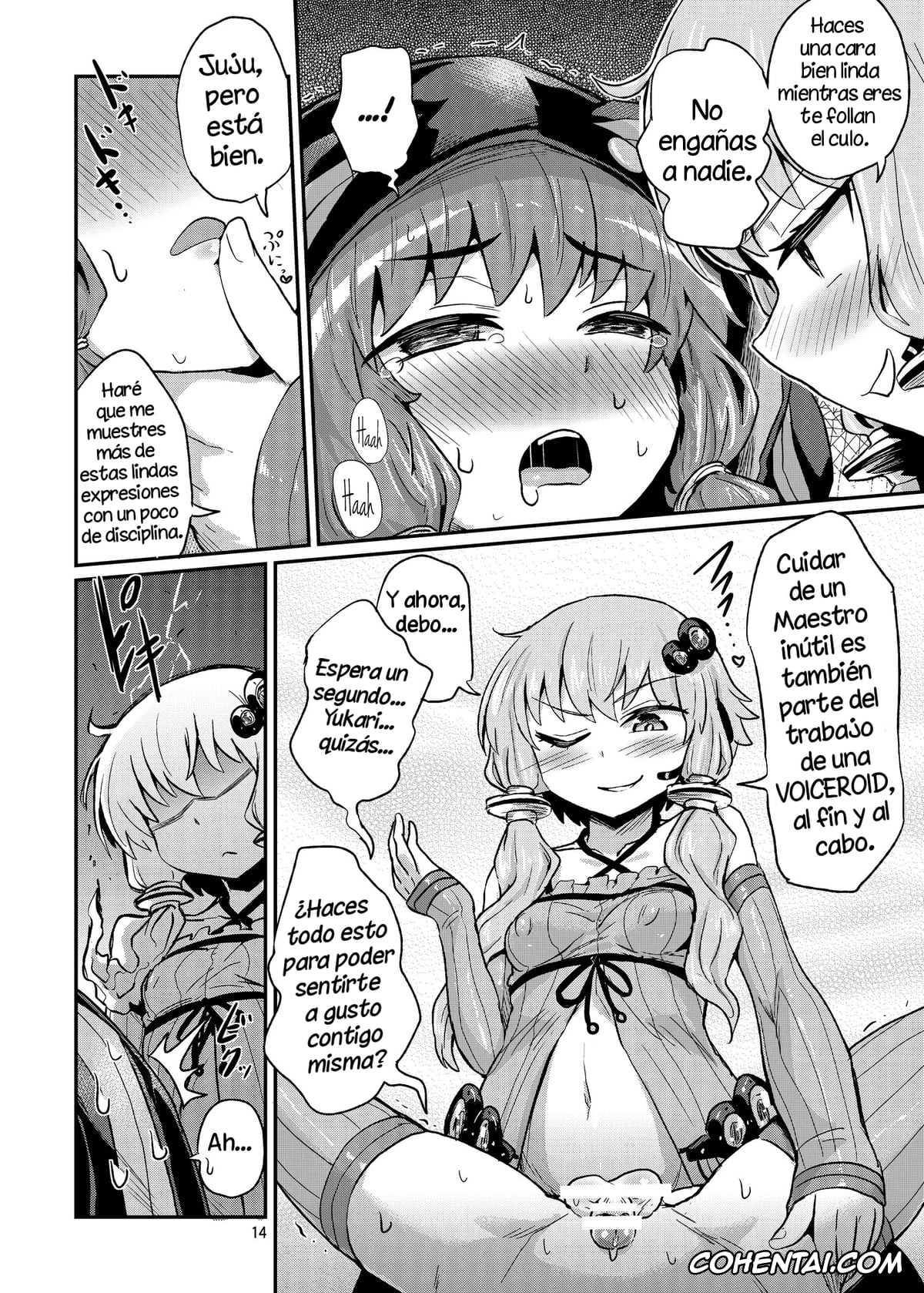 VOCALOID porno, VOICEROID porno, Yukari Yuzuki porno, Futanari Yukari-san ni Gyaku Anal Choukyou Sareru Hon (VOCALOID), pagina 14