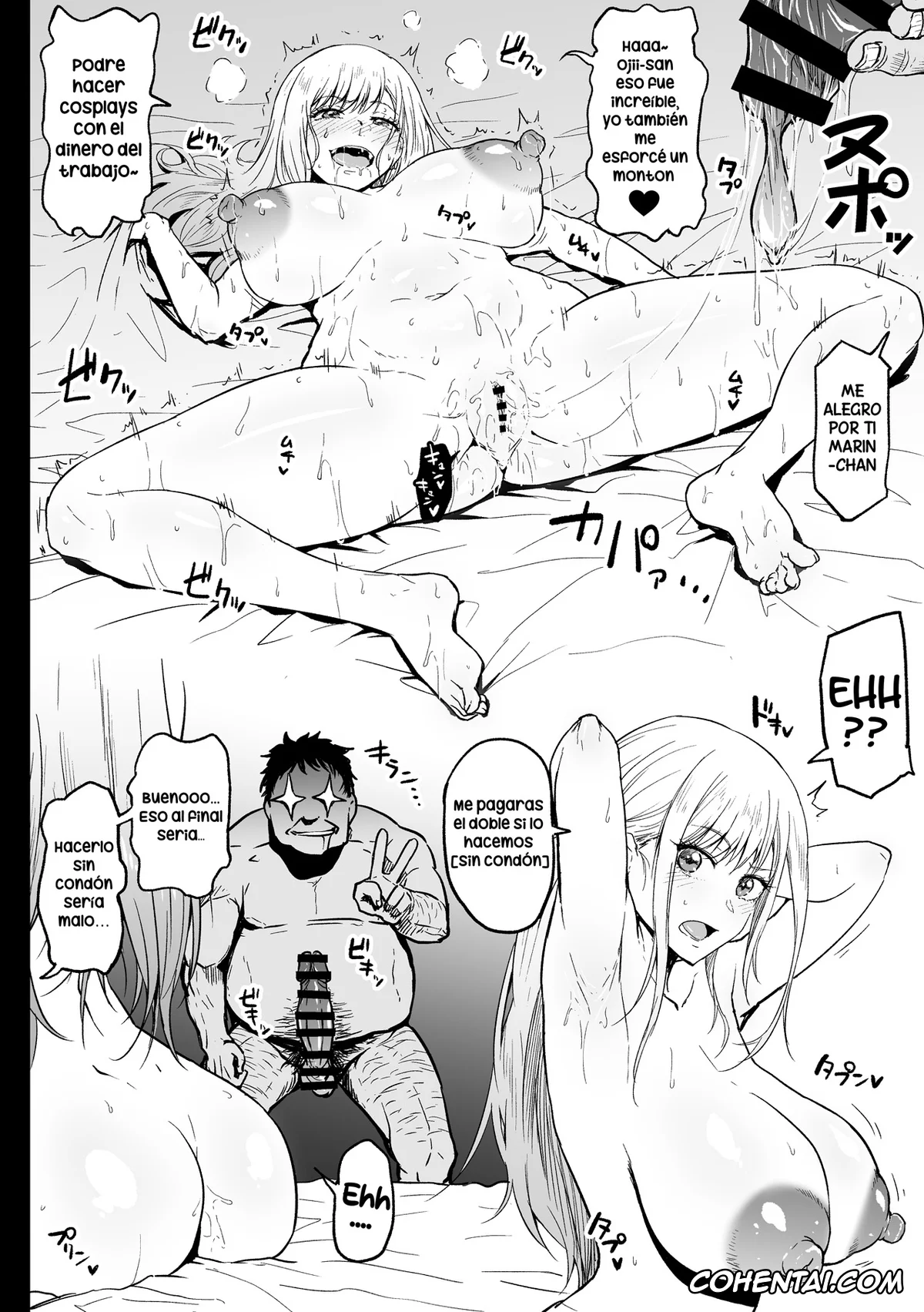 Sono Bisque Doll Wa Koi O Suru | My Dress-Up Darling hentai, Marin Kitagawa hentai, Beit Ganbaru Cosplayer-san (Sono Bisque Doll wa Koi o Suru), pagina 12