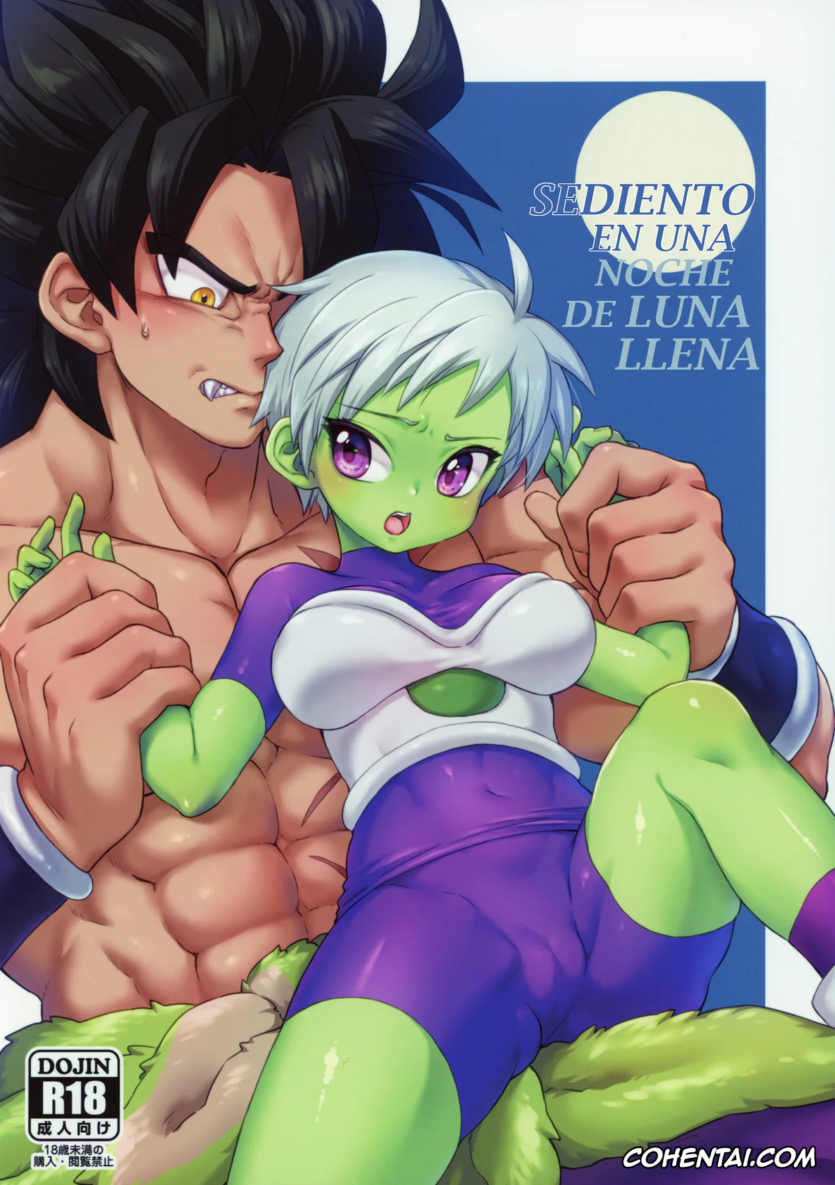 Dragon Ball Super xxx, Broly xxx, Cheelai xxx, Tsukiyo ni Kawaku (Dragon Ball Super), pagina 1