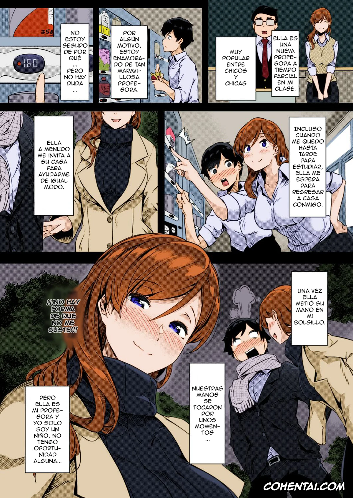 Revistas hentai, COMIC ExE hentai, Ura-account Sensei (COMIC ExE 24), pagina 3