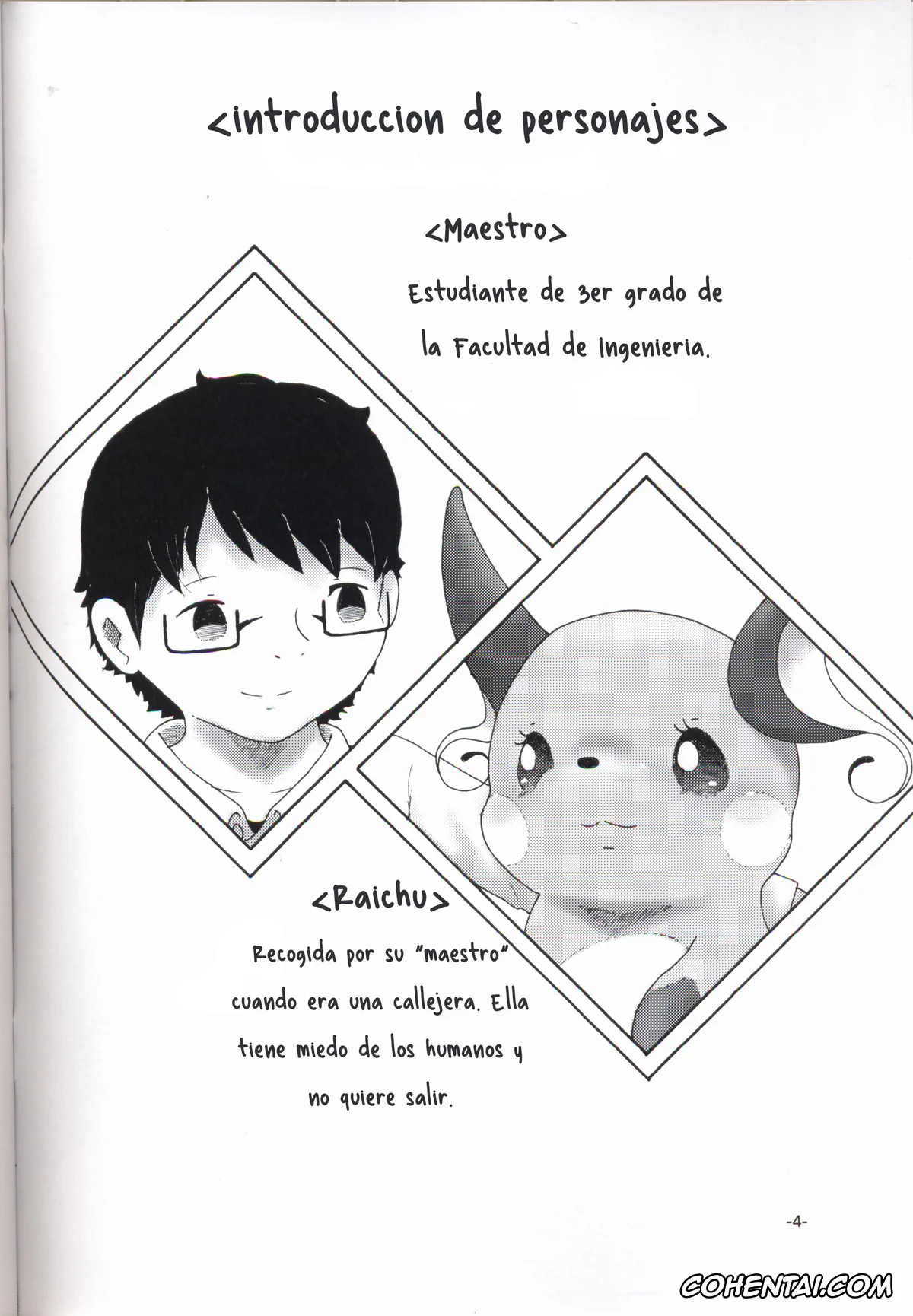Pokemon | Pocket Monsters hentai, Raichu hentai, Rakurai Chuuihou (Pokémon), pagina 3