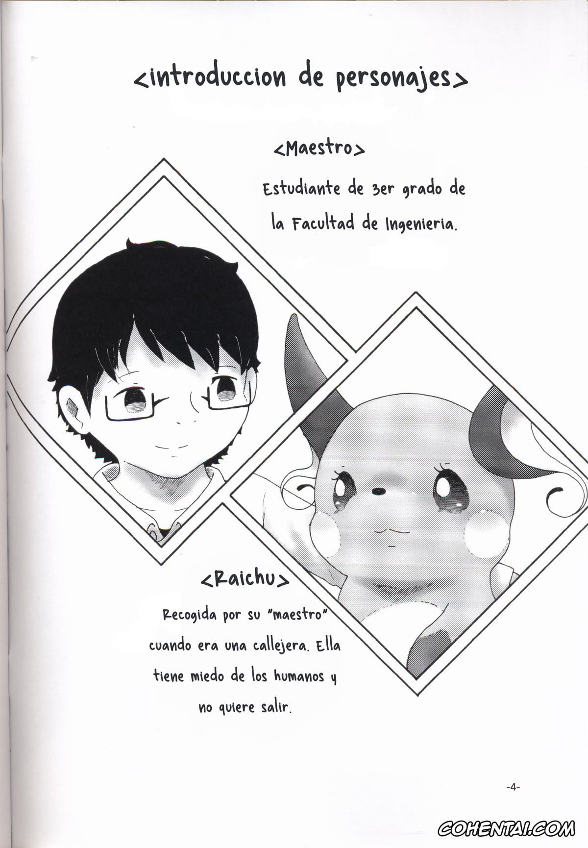 Pokemon | Pocket Monsters hentai, Raichu hentai, Rakurai Chuuihou (Pokémon), pagina 3