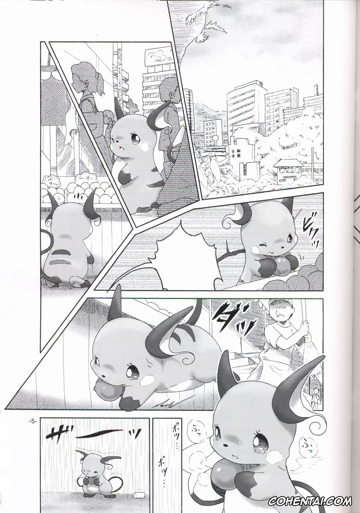Pokemon | Pocket Monsters xxx, Raichu xxx, Rakurai Chuuihou (Pokémon), pagina 4