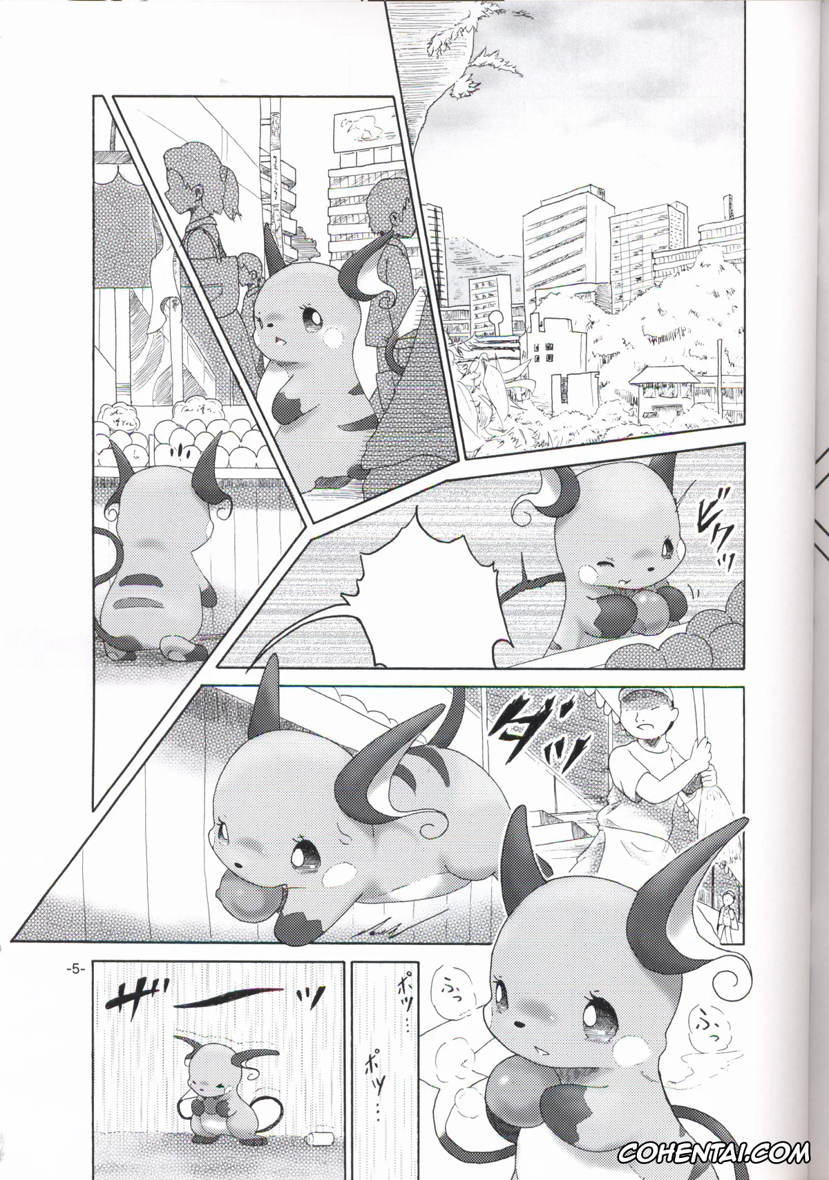 Pokemon | Pocket Monsters xxx, Raichu xxx, Rakurai Chuuihou (Pokémon), pagina 4