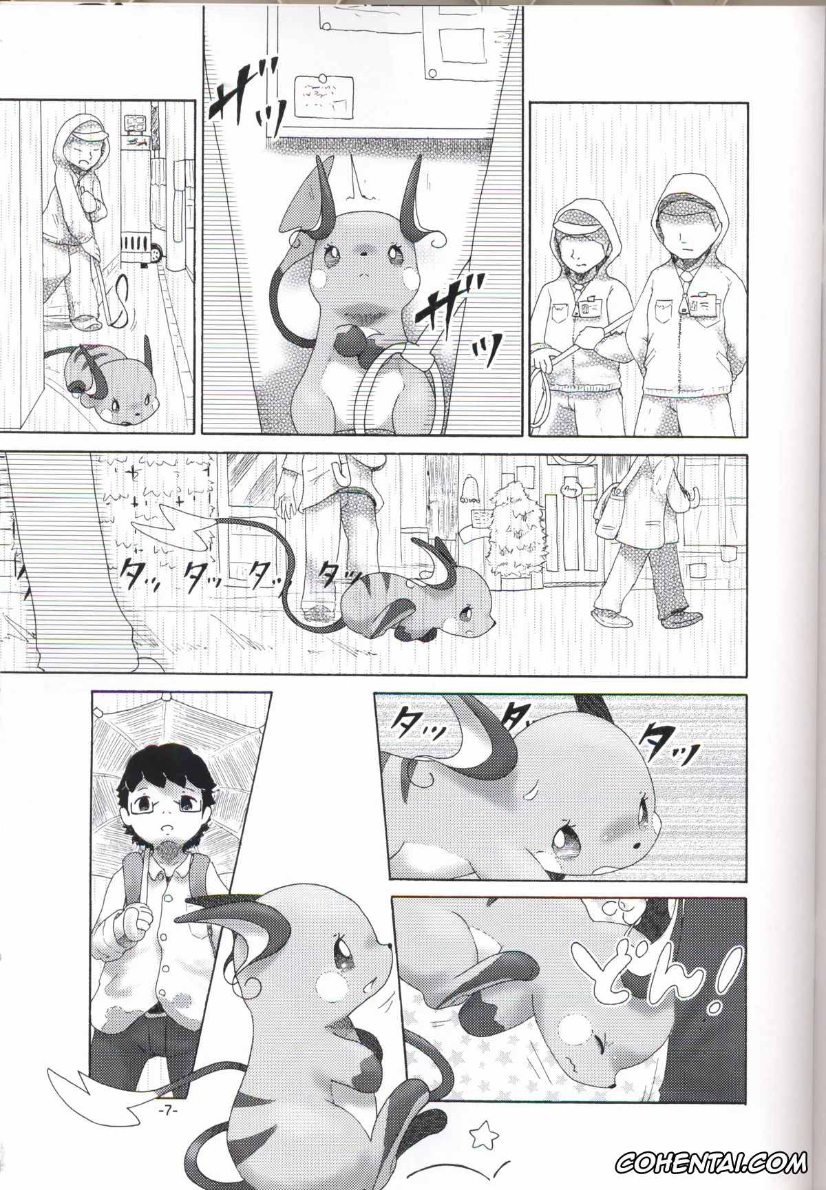 Pokemon | Pocket Monsters hentai, Raichu hentai, Rakurai Chuuihou (Pokémon), pagina 6