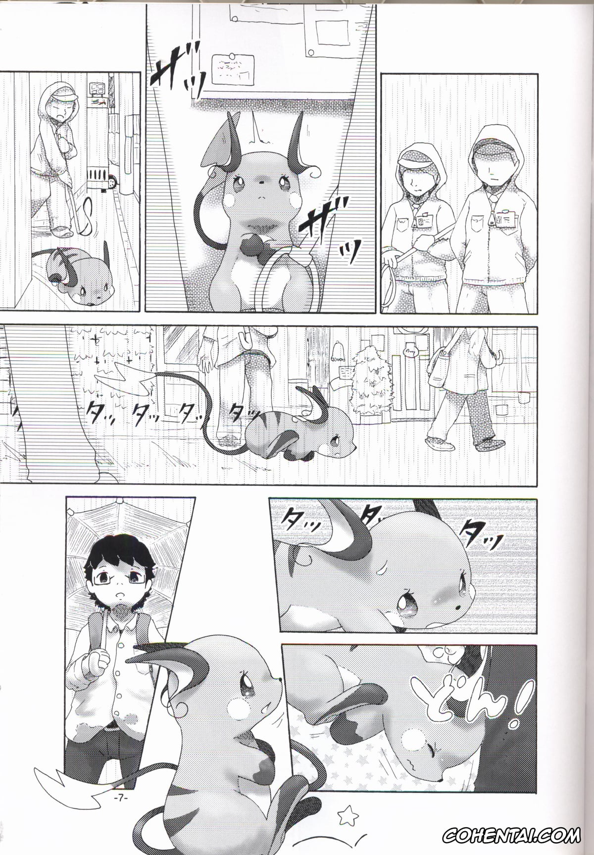 Pokemon | Pocket Monsters hentai, Raichu hentai, Rakurai Chuuihou (Pokémon), pagina 6