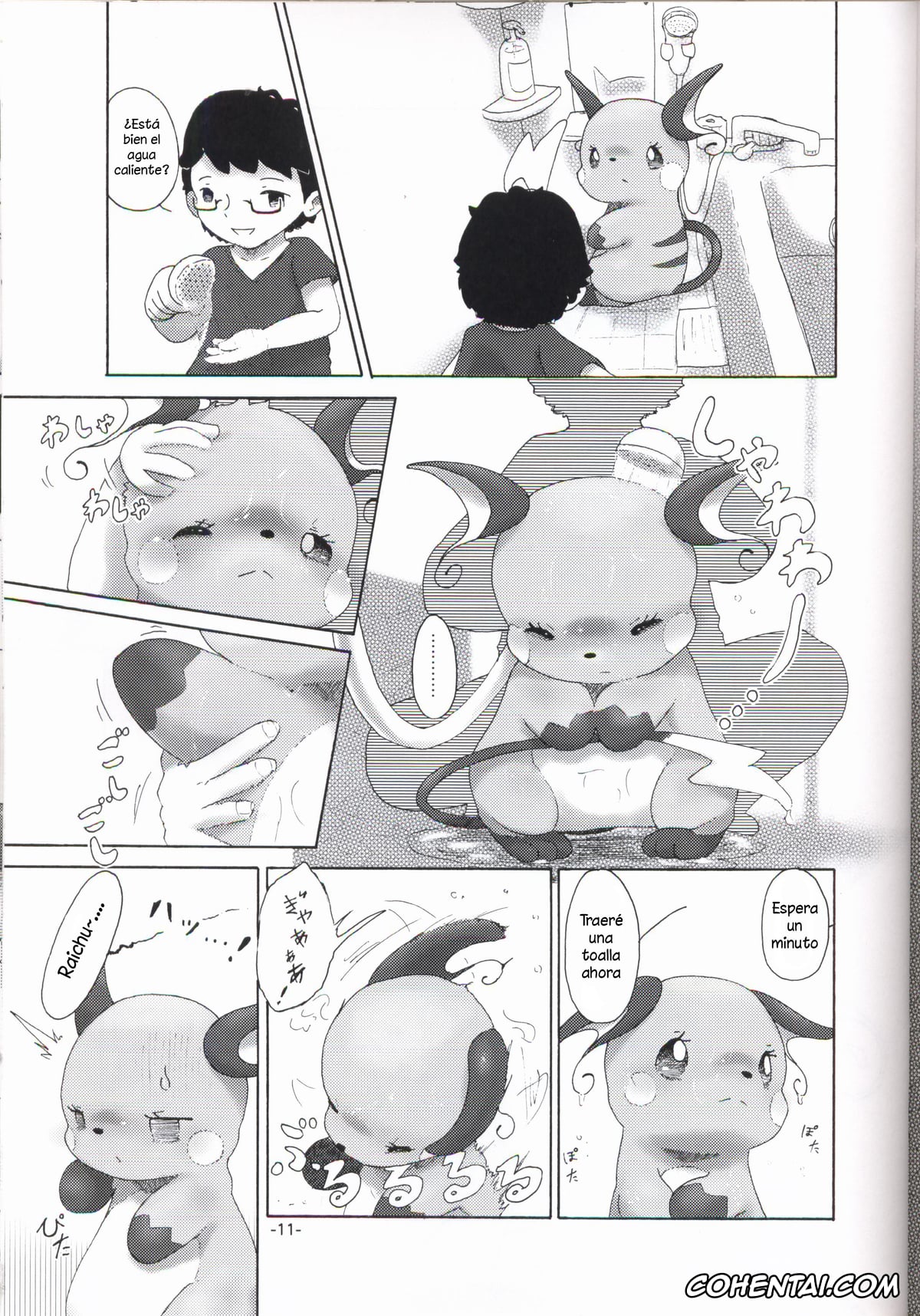 Pokemon | Pocket Monsters xxx, Raichu xxx, Rakurai Chuuihou (Pokémon), pagina 10