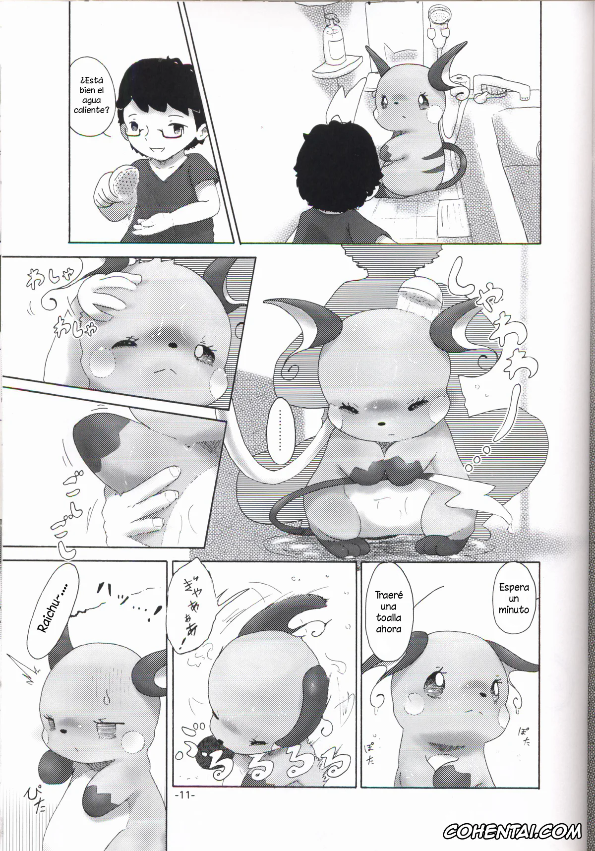 Pokemon | Pocket Monsters xxx, Raichu xxx, Rakurai Chuuihou (Pokémon), pagina 10