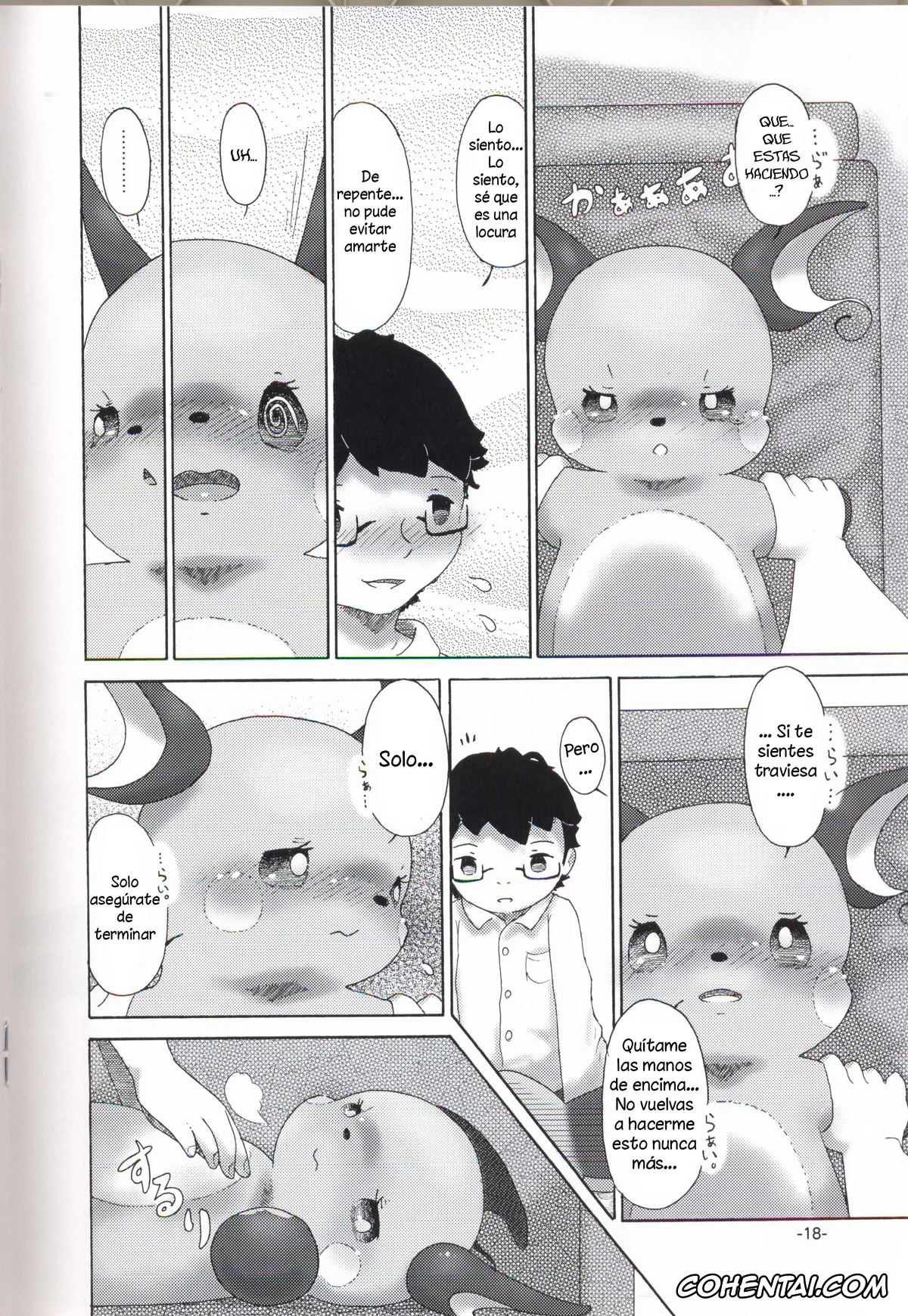 Pokemon | Pocket Monsters porno, Raichu porno, Rakurai Chuuihou (Pokémon), pagina 17