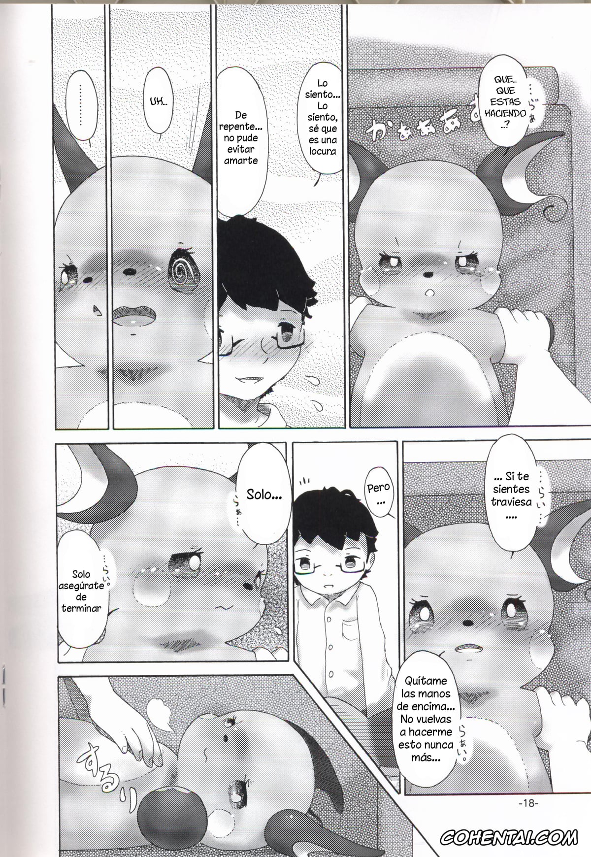 Pokemon | Pocket Monsters porno, Raichu porno, Rakurai Chuuihou (Pokémon), pagina 17