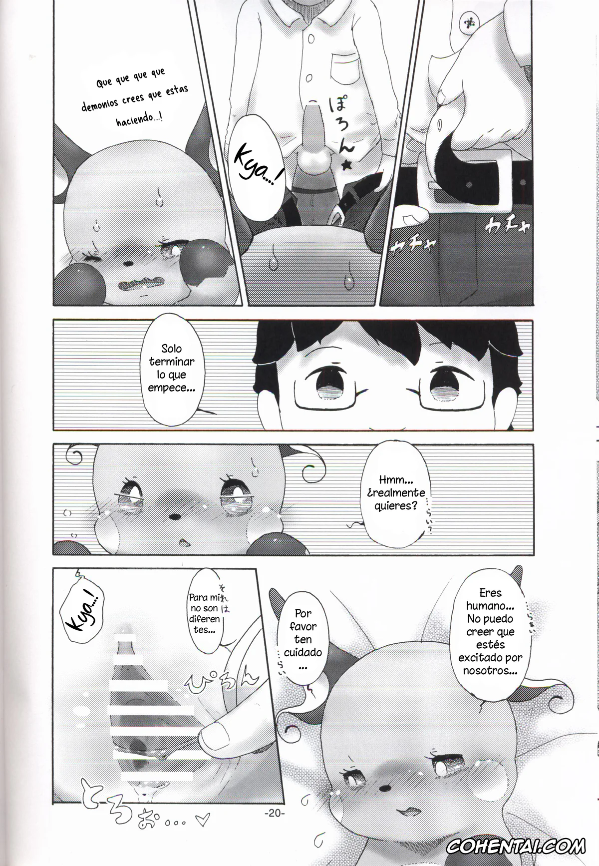 Pokemon | Pocket Monsters xxx, Raichu xxx, Rakurai Chuuihou (Pokémon), pagina 19