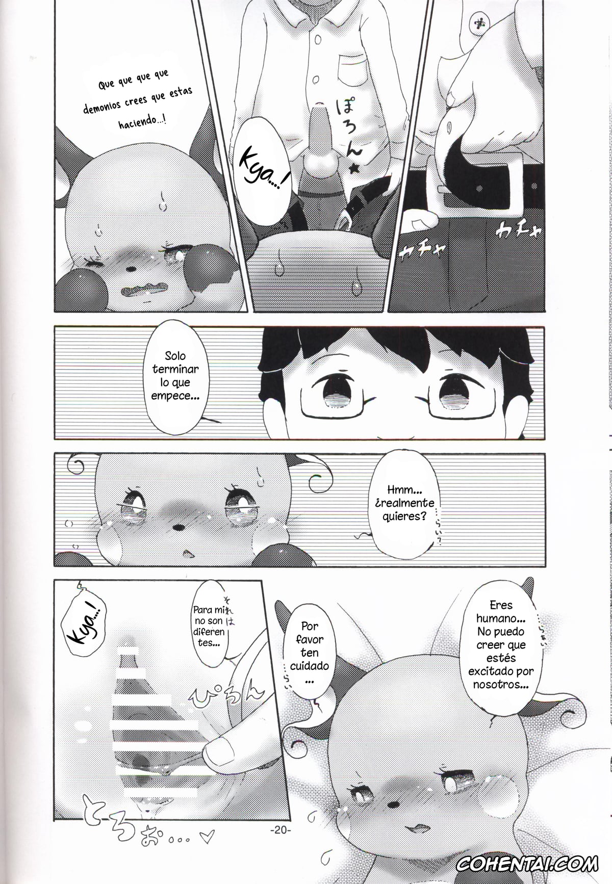Pokemon | Pocket Monsters xxx, Raichu xxx, Rakurai Chuuihou (Pokémon), pagina 19