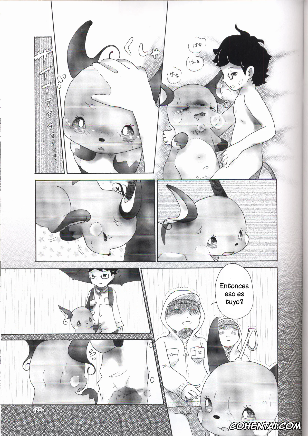 Pokemon | Pocket Monsters xxx, Raichu xxx, Rakurai Chuuihou (Pokémon), pagina 28