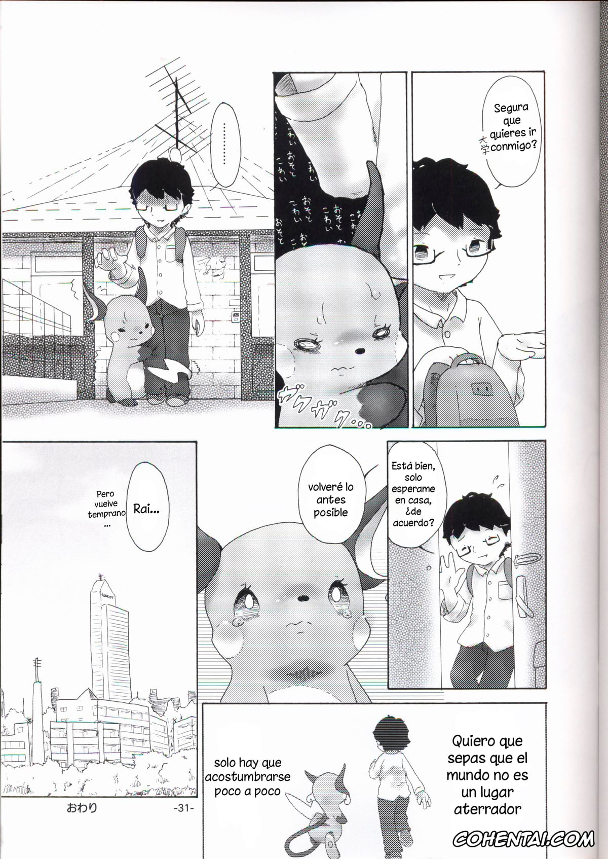 Pokemon | Pocket Monsters hentai, Raichu hentai, Rakurai Chuuihou (Pokémon), pagina 30
