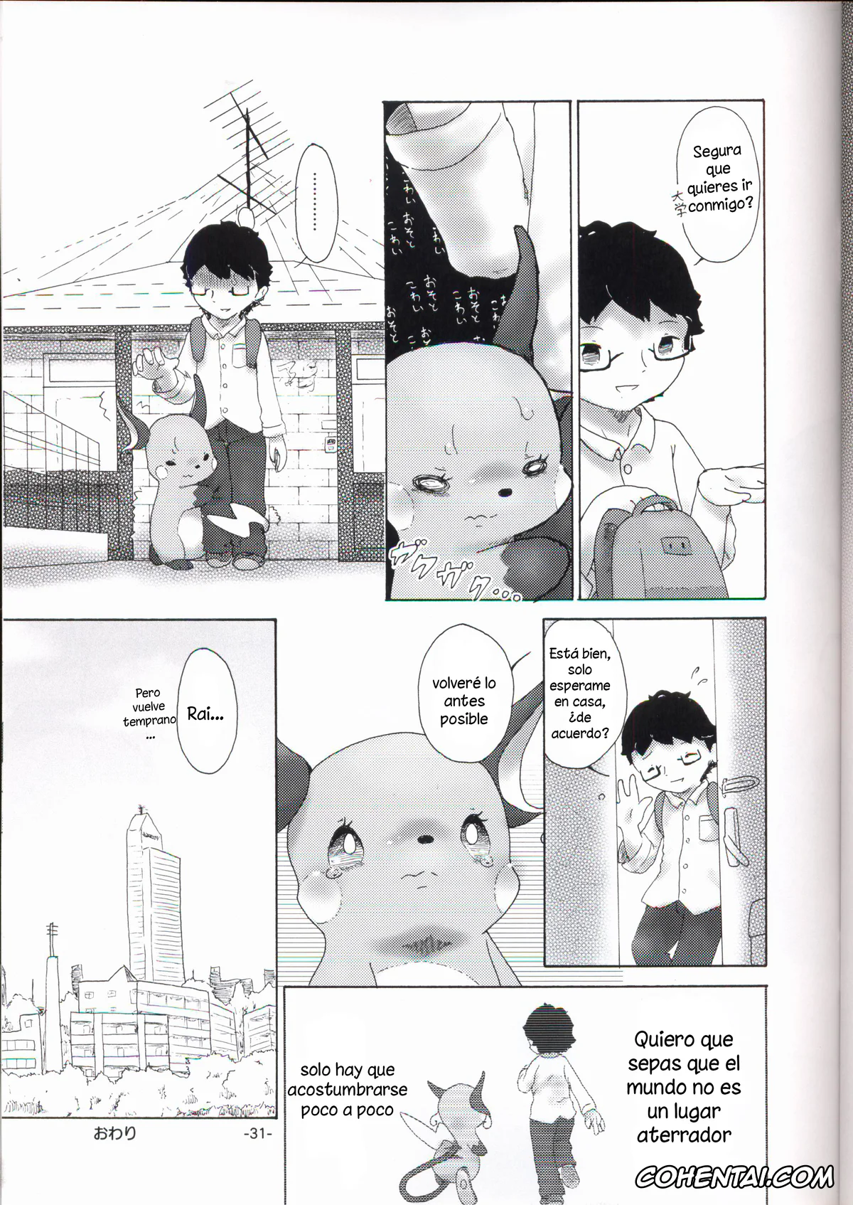 Pokemon | Pocket Monsters hentai, Raichu hentai, Rakurai Chuuihou (Pokémon), pagina 30