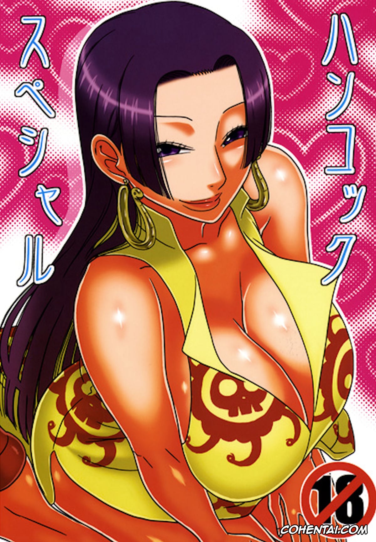 One Piece xxx, Boa Hancock xxx, Monkey D. Luffy xxx, Hancock Special (One Piece), pagina 1