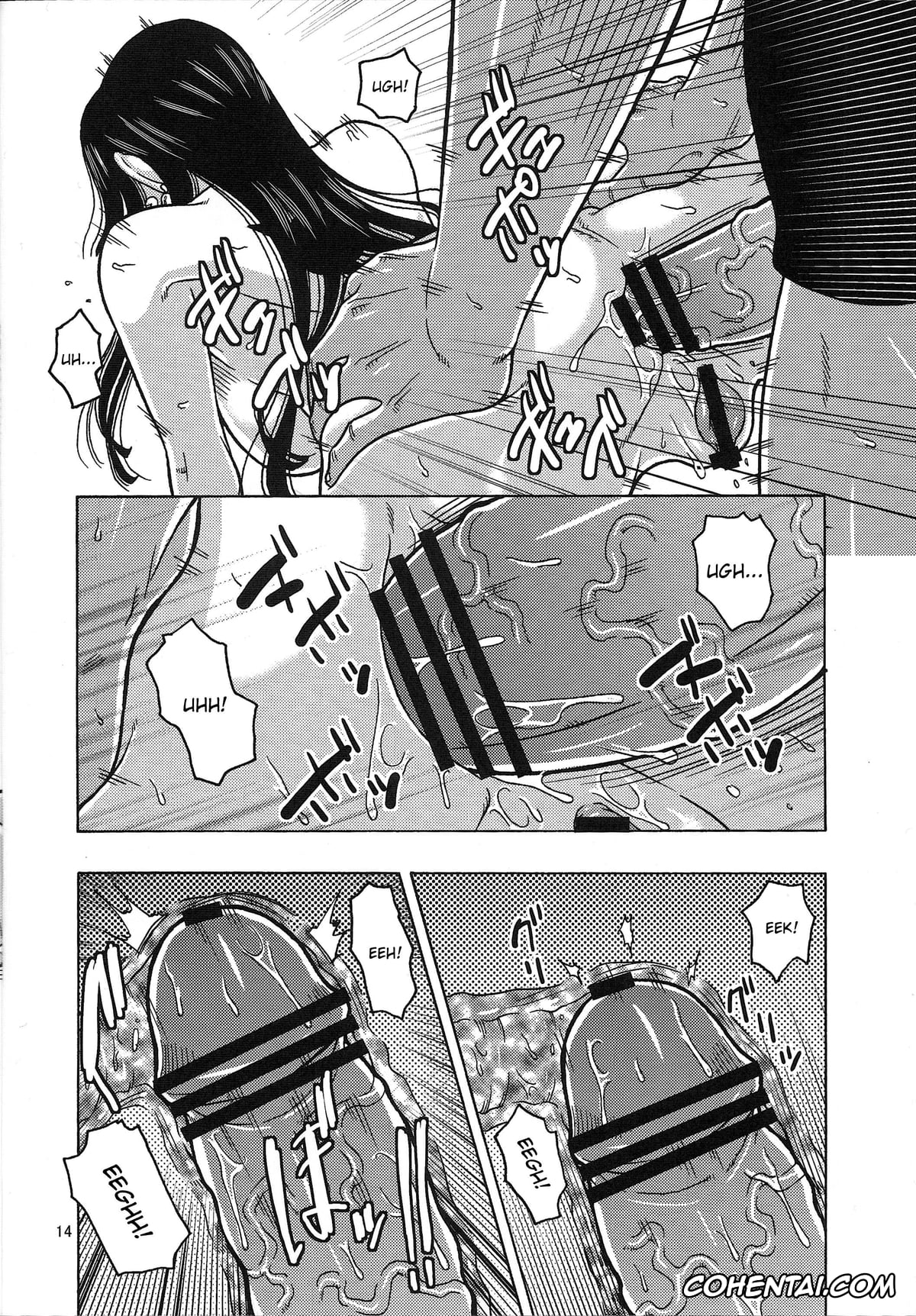 One Piece hentai, Boa Hancock hentai, Monkey D. Luffy hentai, Hancock Special (One Piece), pagina 15