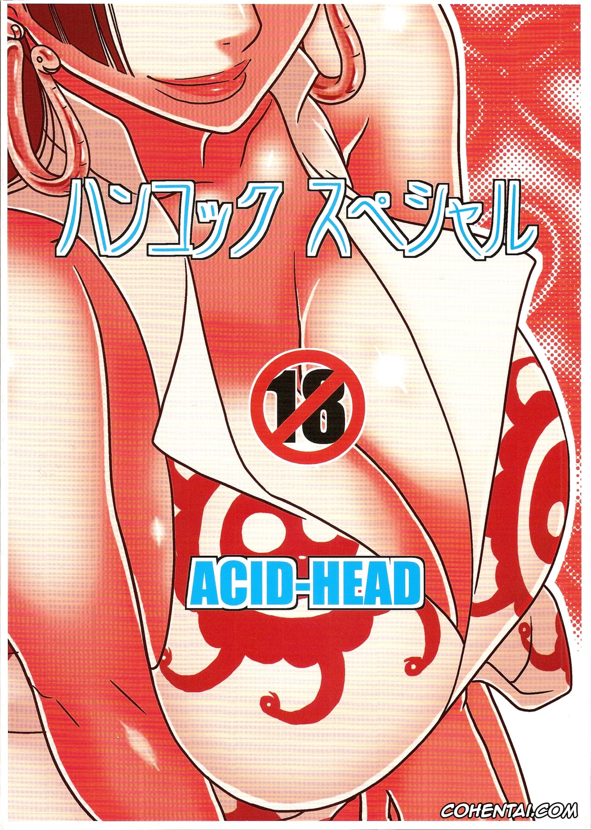 One Piece hentai, Boa Hancock hentai, Monkey D. Luffy hentai, Hancock Special (One Piece), pagina 30