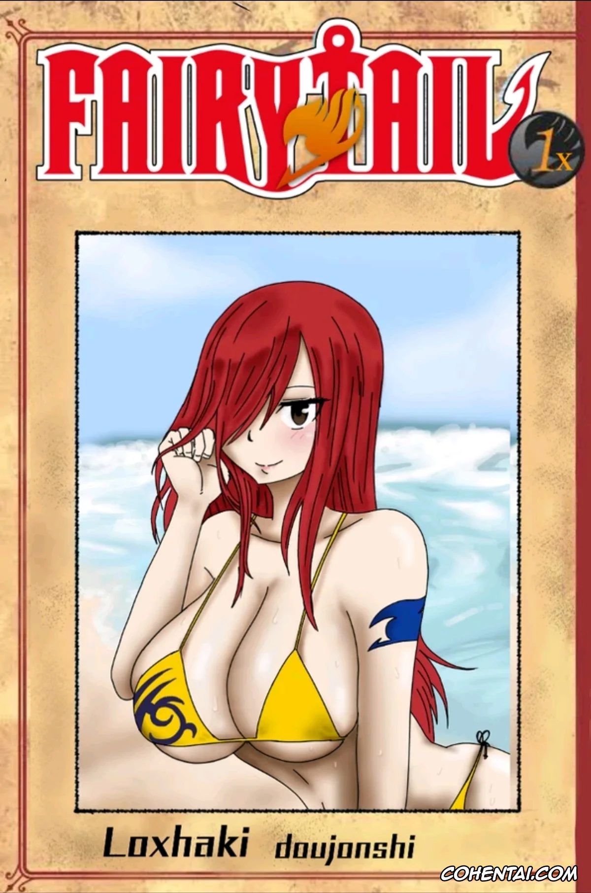 Fairy Tail xxx, Erza Scarlet xxx, Natsu Dragneel xxx, La ayuda de Erza (Fairy Tail), pagina 1