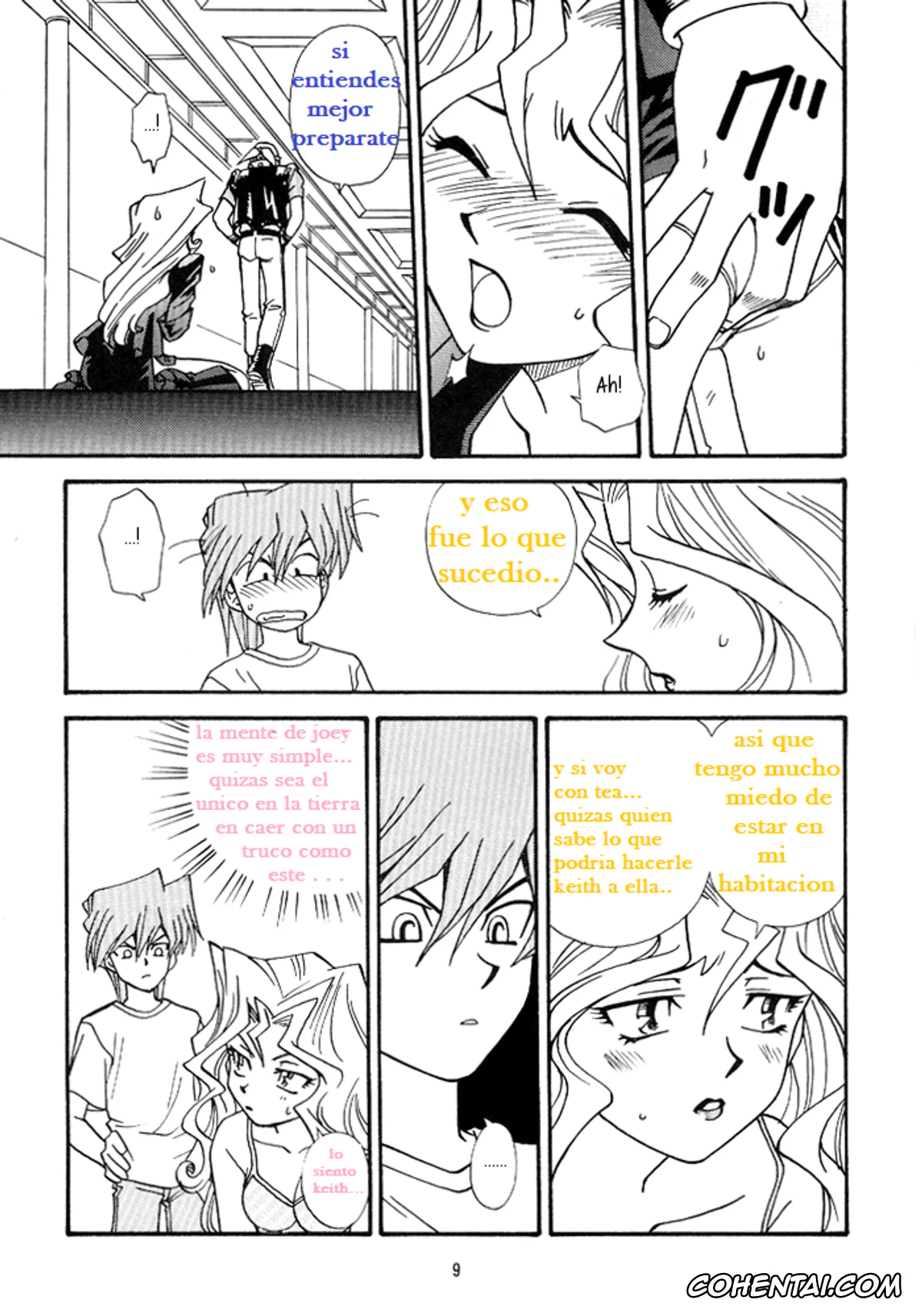 Yu-Gi-Oh! xxx, Joey Wheeler | Katsuya Jonouchi xxx, Mai Valentine | Mai Kujaku xxx, Yogoto no Duelist (Yu-Gi-Oh!), pagina 7