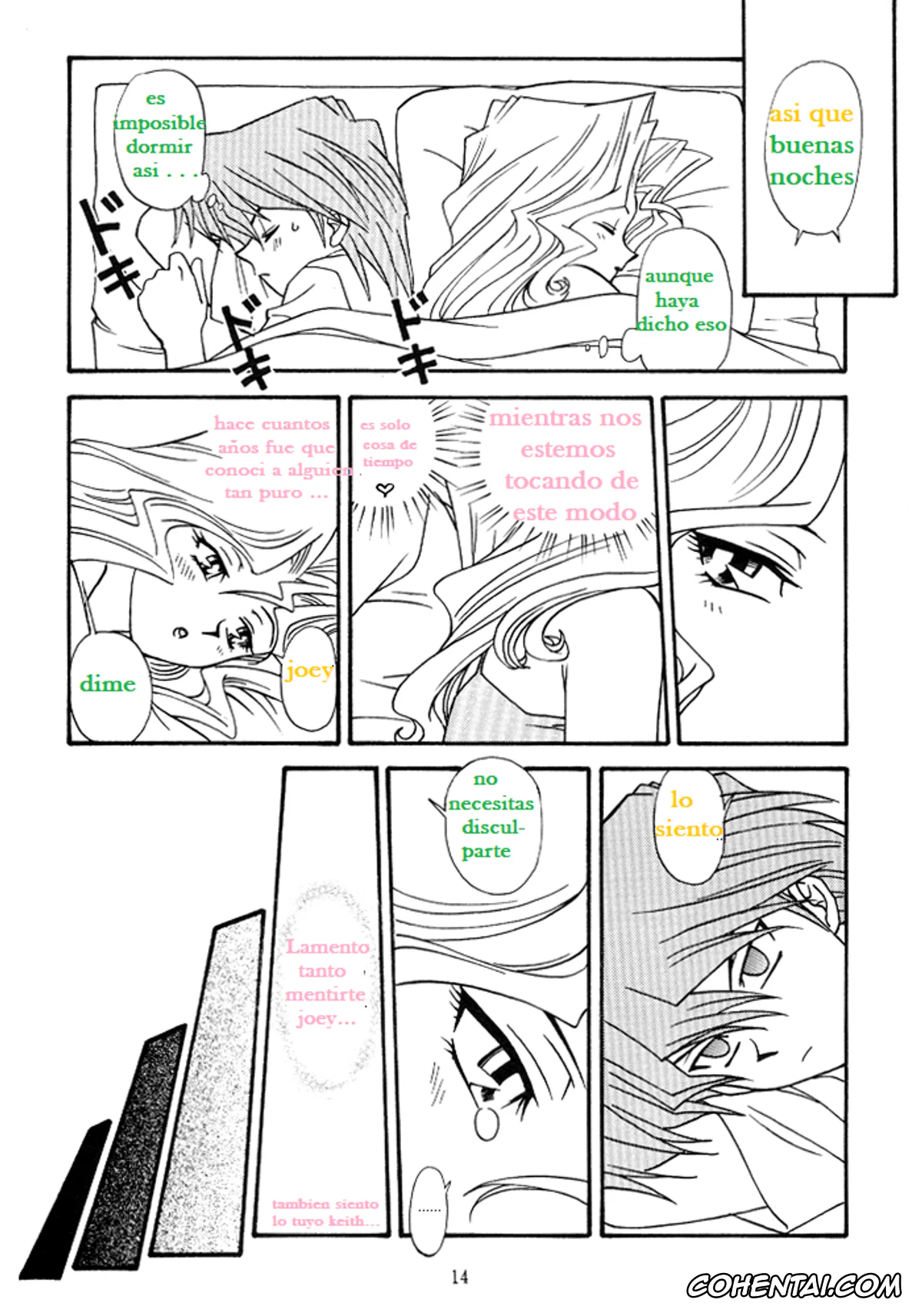 Yu-Gi-Oh! hentai, Joey Wheeler | Katsuya Jonouchi hentai, Mai Valentine | Mai Kujaku hentai, Yogoto no Duelist (Yu-Gi-Oh!), pagina 12