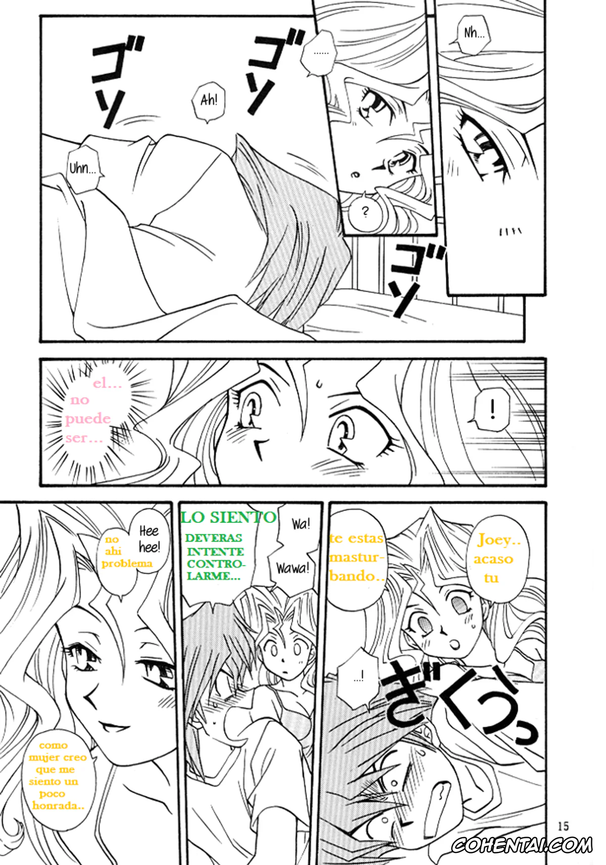 Yu-Gi-Oh! xxx, Joey Wheeler | Katsuya Jonouchi xxx, Mai Valentine | Mai Kujaku xxx, Yogoto no Duelist (Yu-Gi-Oh!), pagina 13