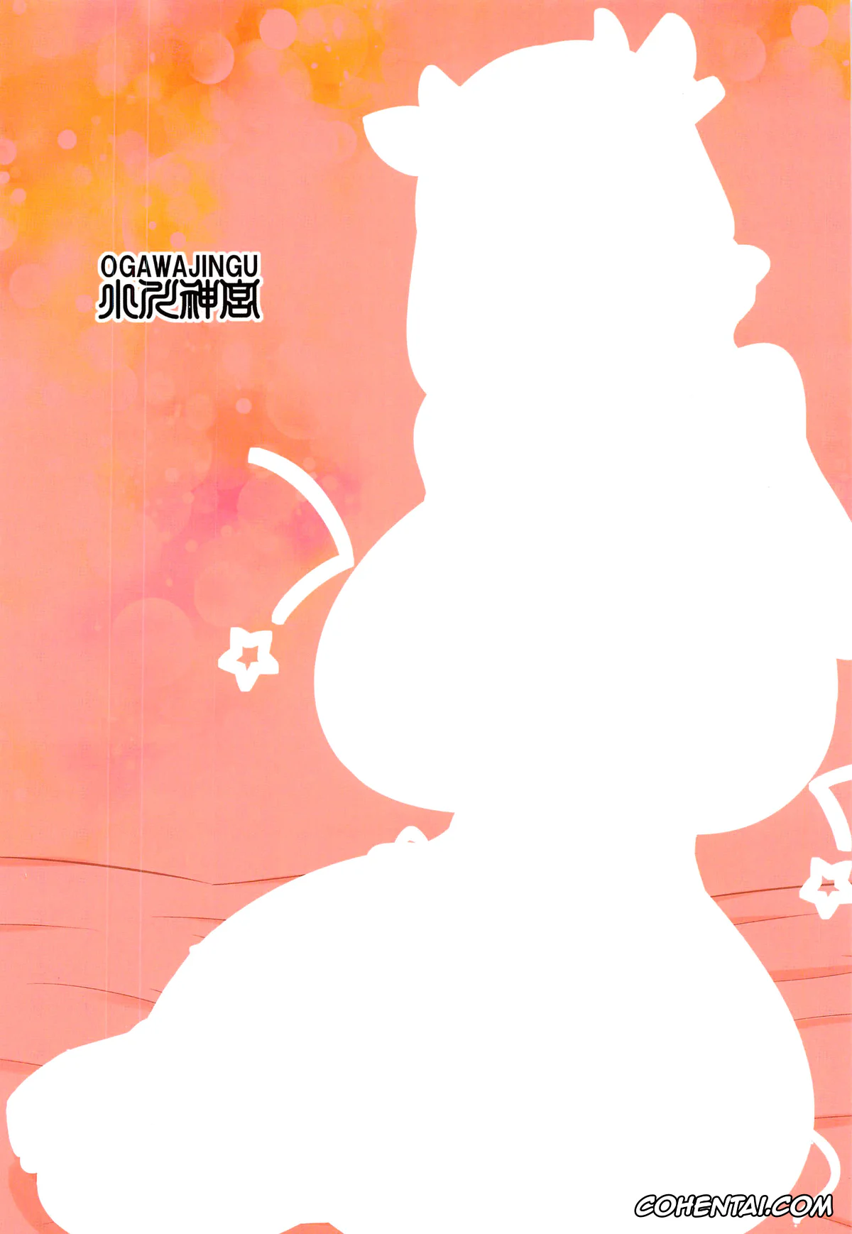 Uzaki-chan wa Asobitai! hentai, Tsuki Uzaki hentai, Uzaki Tsuki no Choukyou Nikki (Uzaki-chan wa Asobitai!), pagina 18