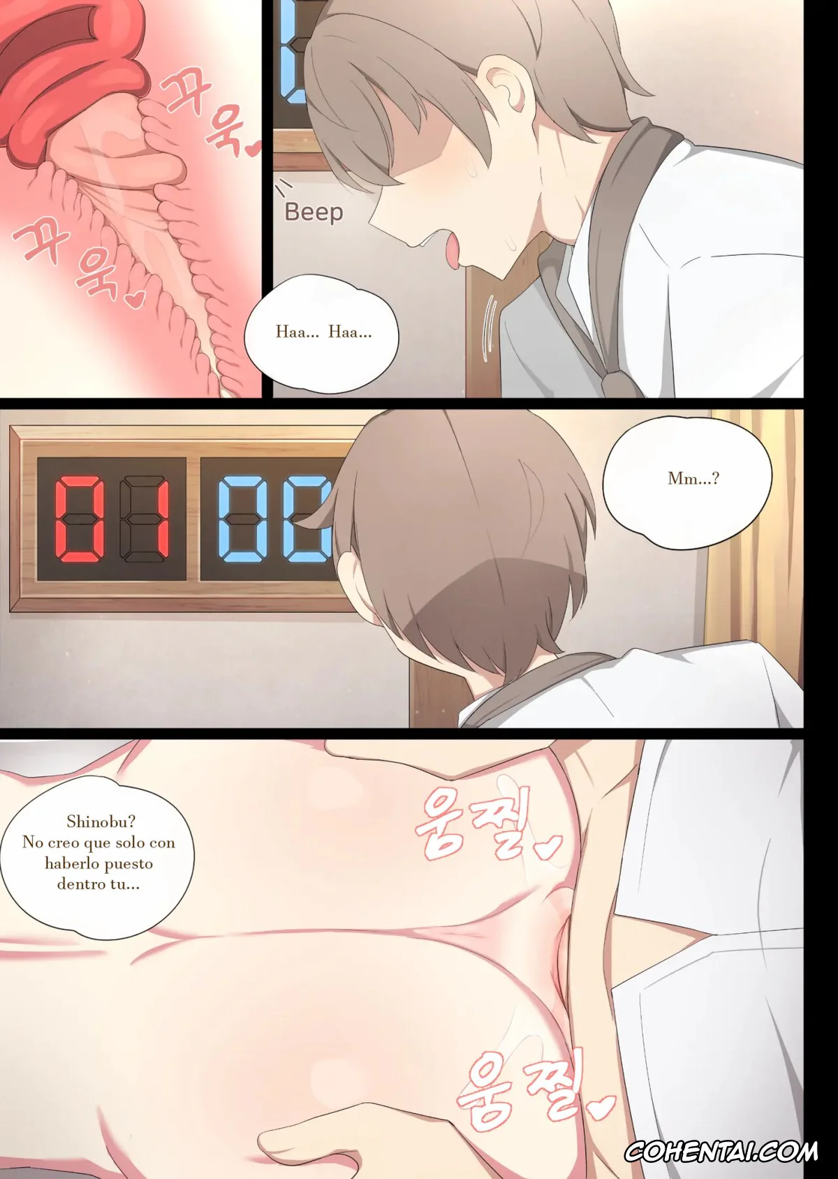 Genshin Impact porno, Shinobu Kuki porno, xxx Shinakereba Derarenai Heya (Genshin Impact), pagina 5
