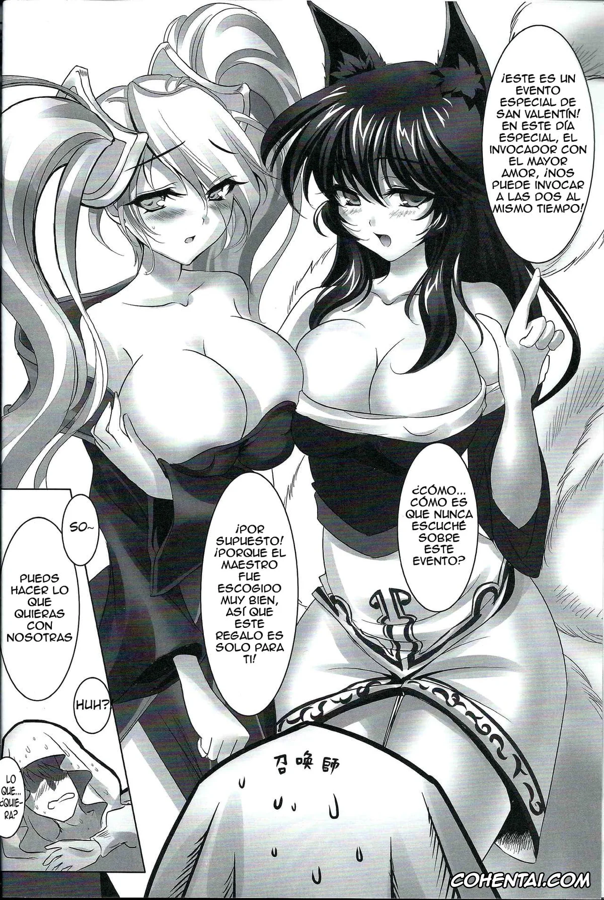 League of Legends xxx, Ahri xxx, Sona Buvelle xxx, Jounin Bushi Kouryaku (League of Legends), pagina 4