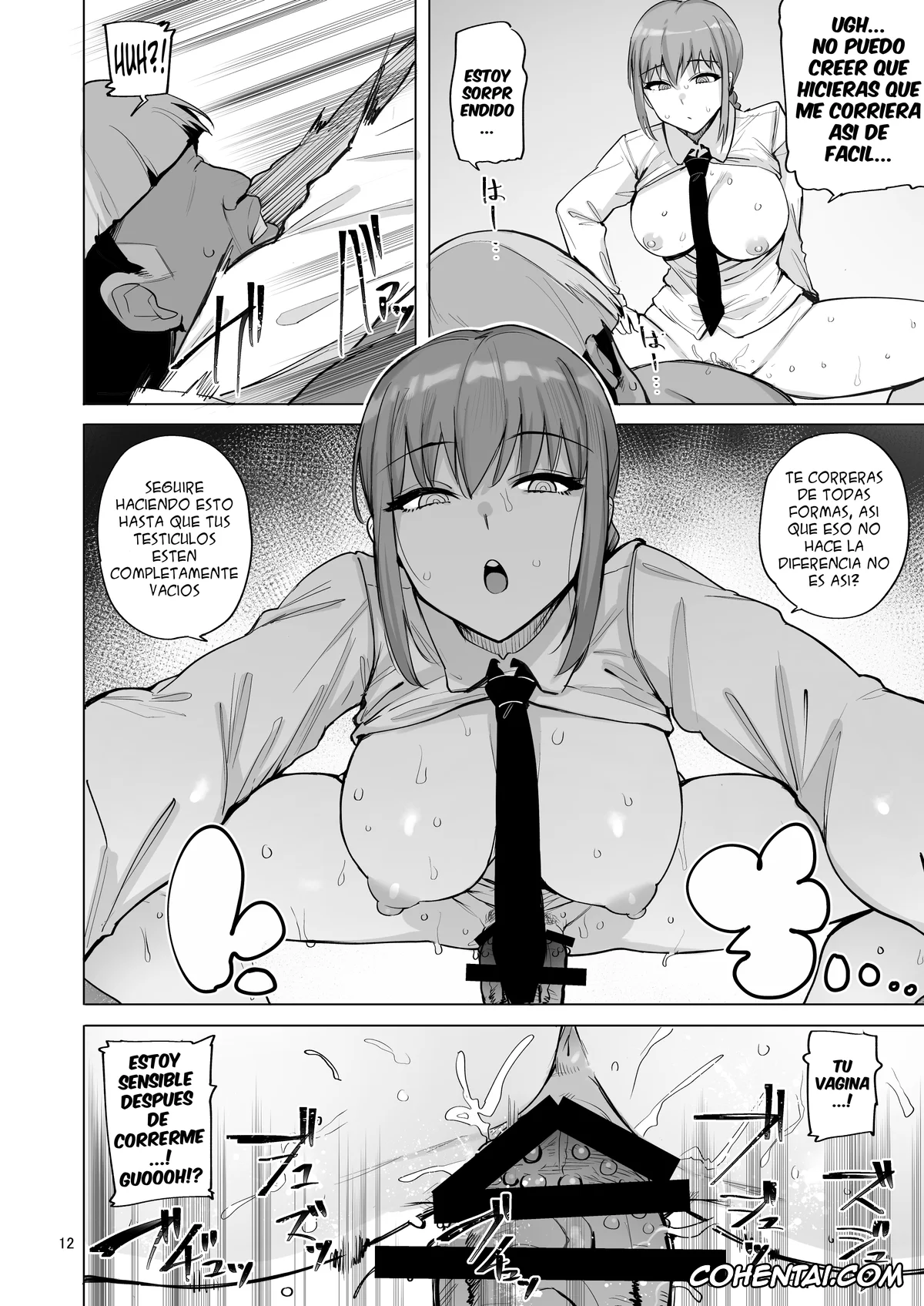 Chainsaw Man xxx, Makima xxx, Makima VS Chinpo no Akuma (Chainsaw Man), pagina 13