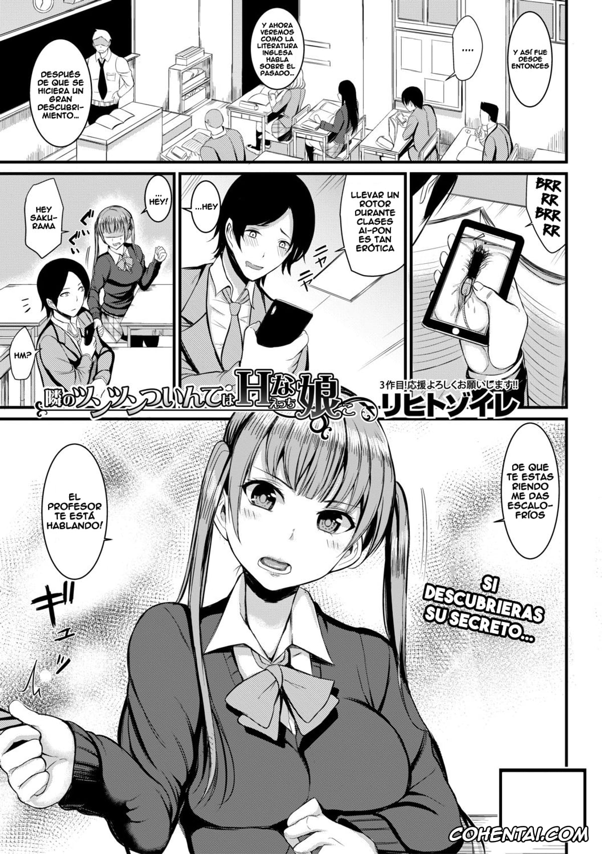 Revistas xxx, COMIC Shingeki xxx, Tonari no Tsuntsun Twinta wa H na Musume (COMIC Shingeki 2019-10), pagina 1