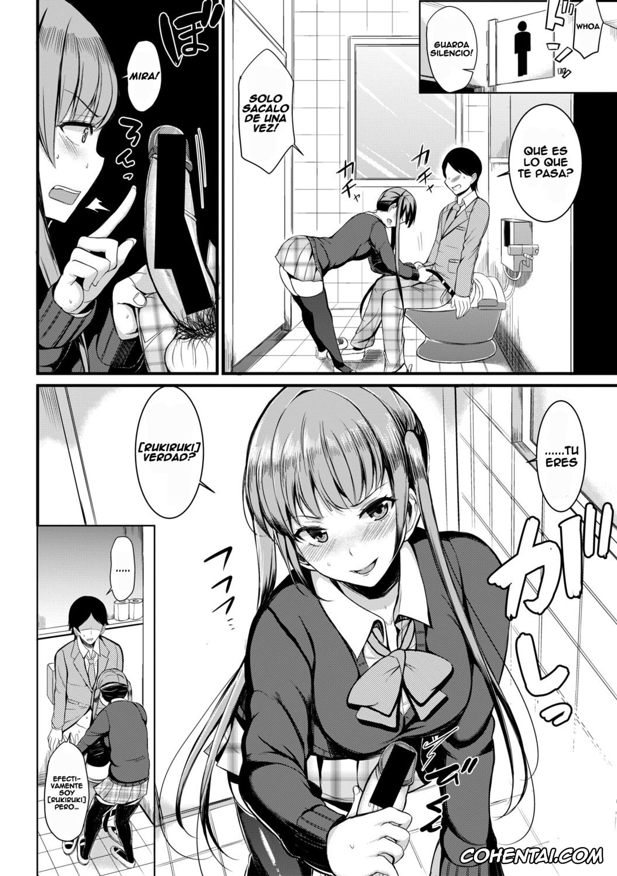 Revistas hentai, COMIC Shingeki hentai, Tonari no Tsuntsun Twinta wa H na Musume (COMIC Shingeki 2019-10), pagina 6