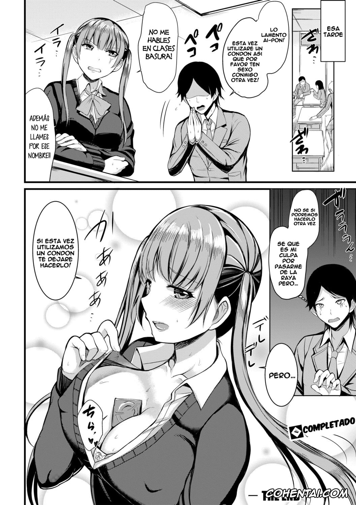 Revistas hentai, COMIC Shingeki hentai, Tonari no Tsuntsun Twinta wa H na Musume (COMIC Shingeki 2019-10), pagina 24