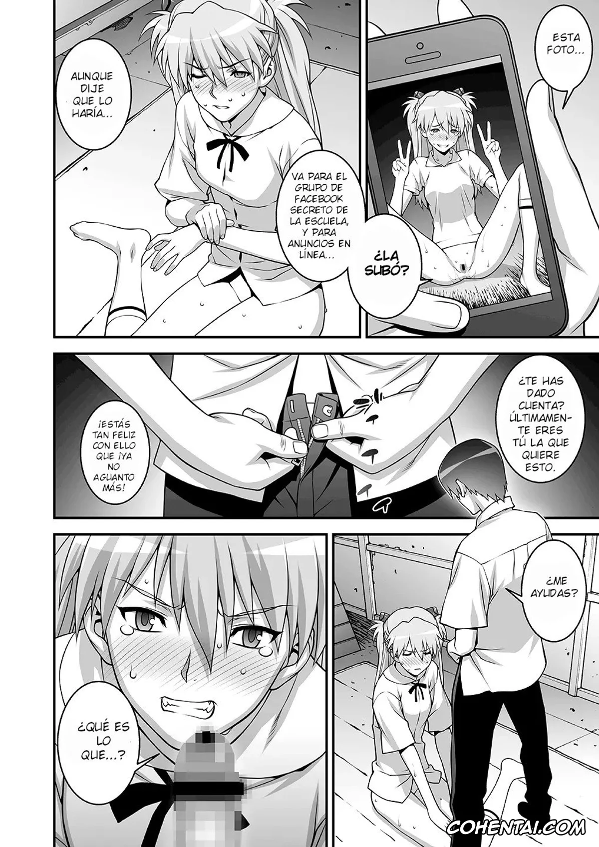 Neon Genesis Evangelion xxx, Asuka Langley Soryu xxx, IQ200 no Nikubenki (Neon Genesis Evangelion), pagina 13