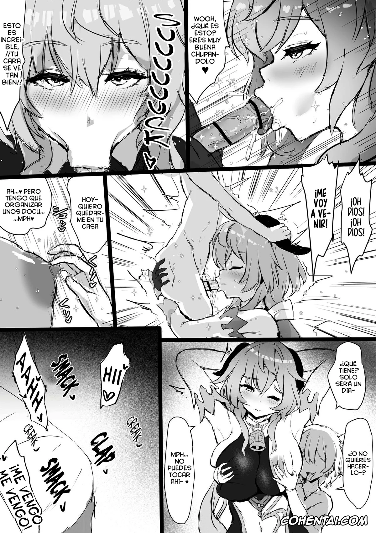 Genshin Impact xxx, Ganyu xxx, Ganyu to Warui Shoukai no Musuko (Genshin Impact), pagina 4