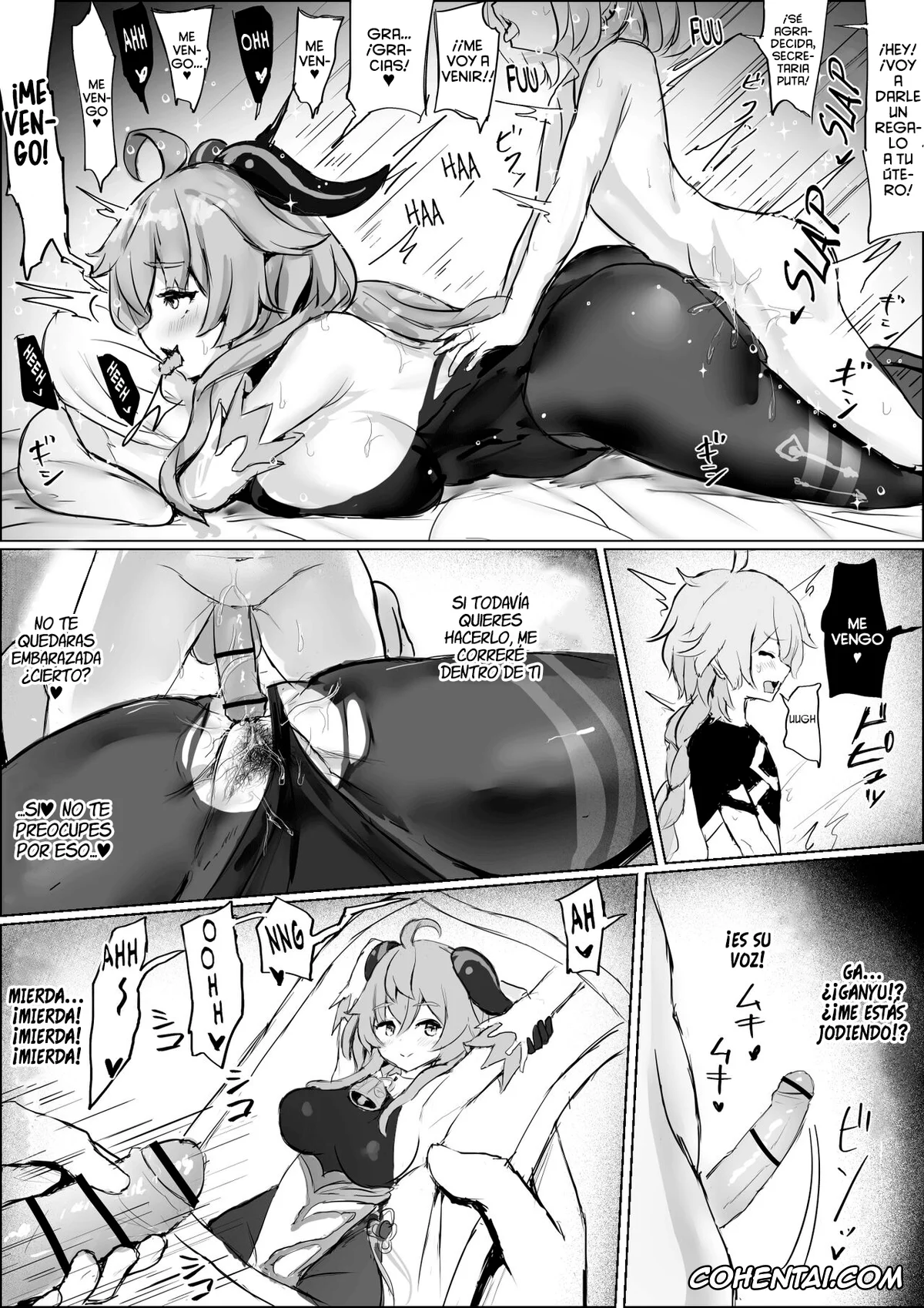 Genshin Impact hentai, Ganyu hentai, Ganyu to Warui Shoukai no Musuko (Genshin Impact), pagina 9
