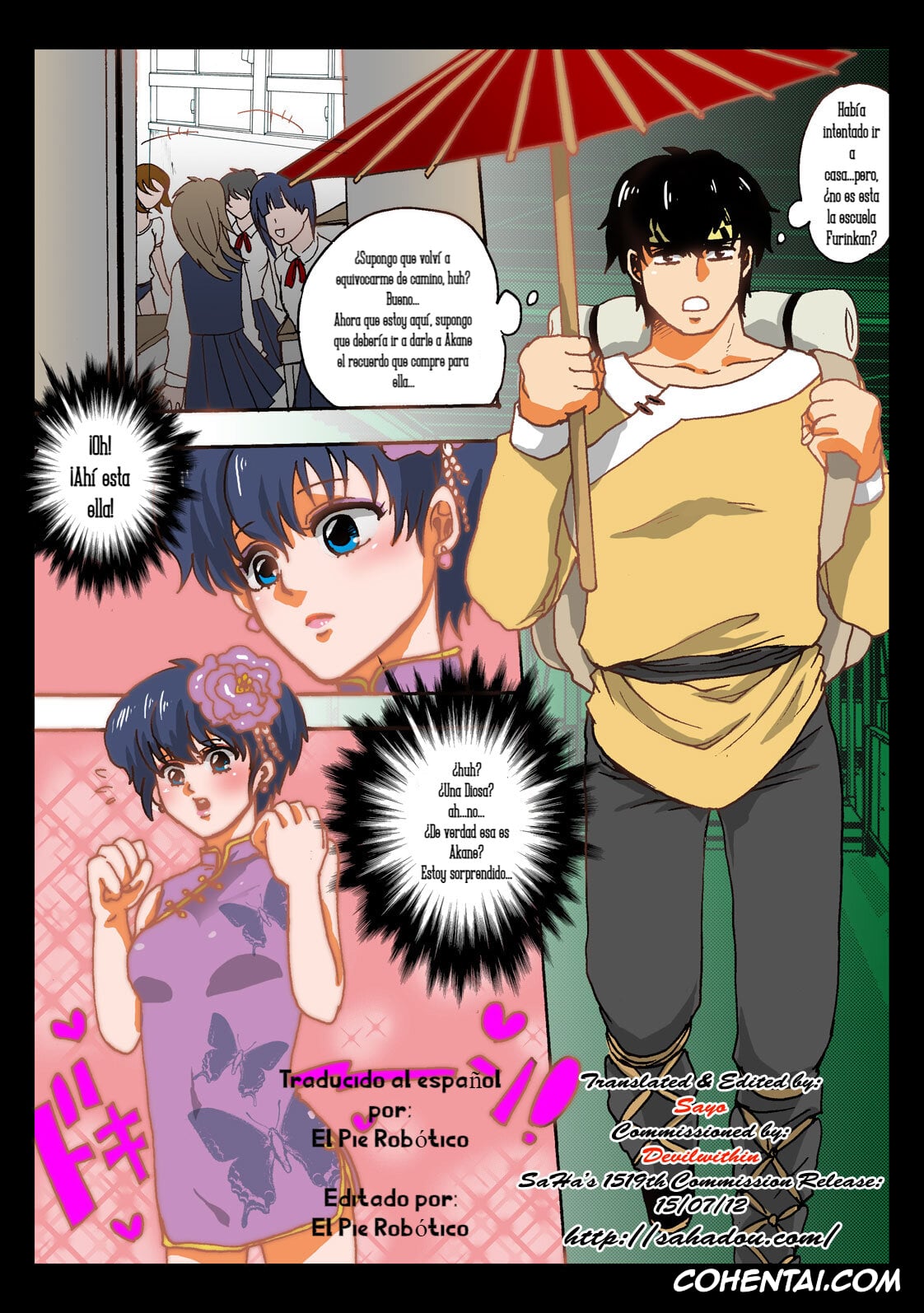 Ranma 1/2 porno, Ranma Saotome porno, Ryoga Hibiki porno, Onna no ko kaitaku (Ranma 1/2), pagina 2