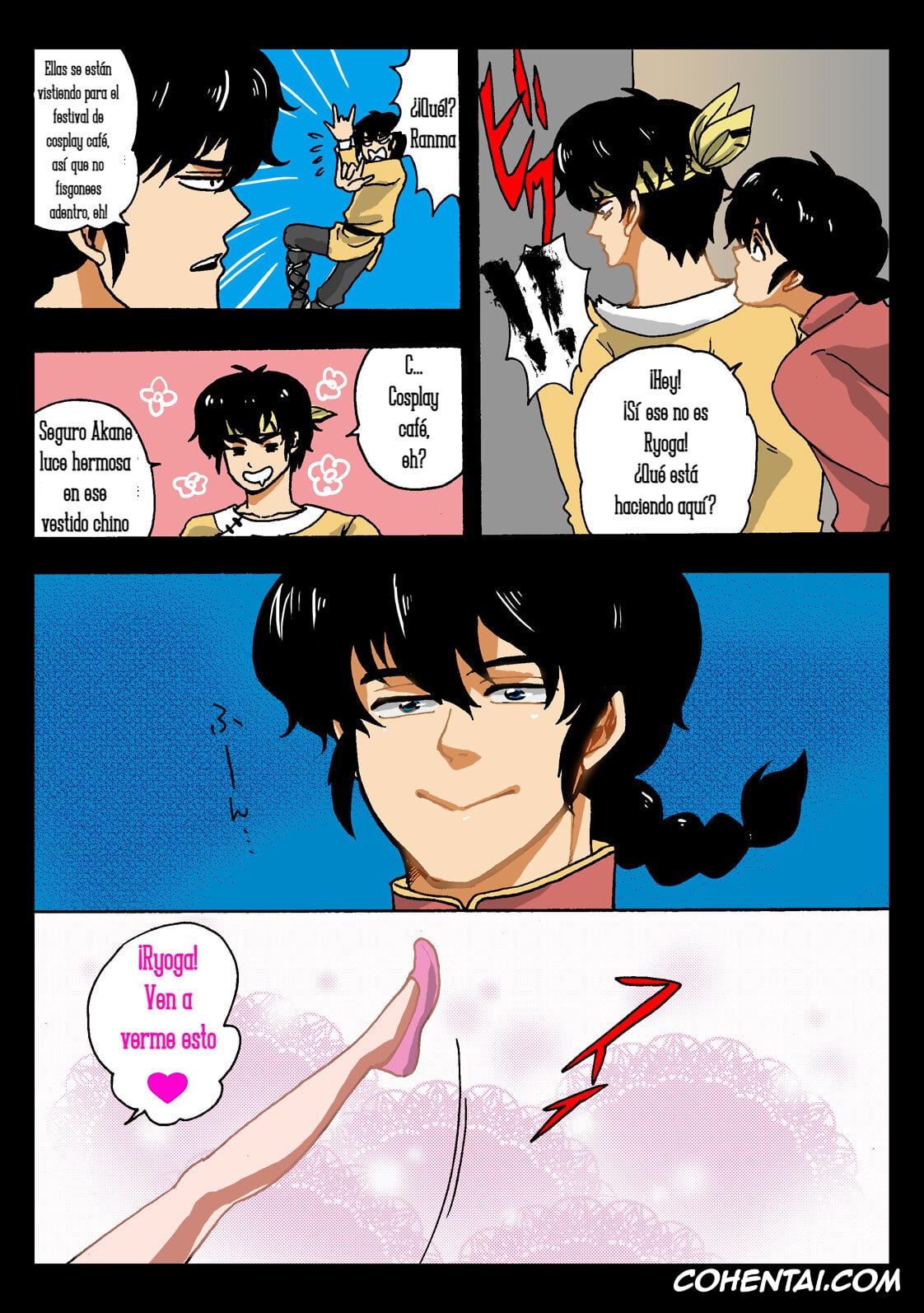 Ranma 1/2 hentai, Ranma Saotome hentai, Ryoga Hibiki hentai, Onna no ko kaitaku (Ranma 1/2), pagina 3